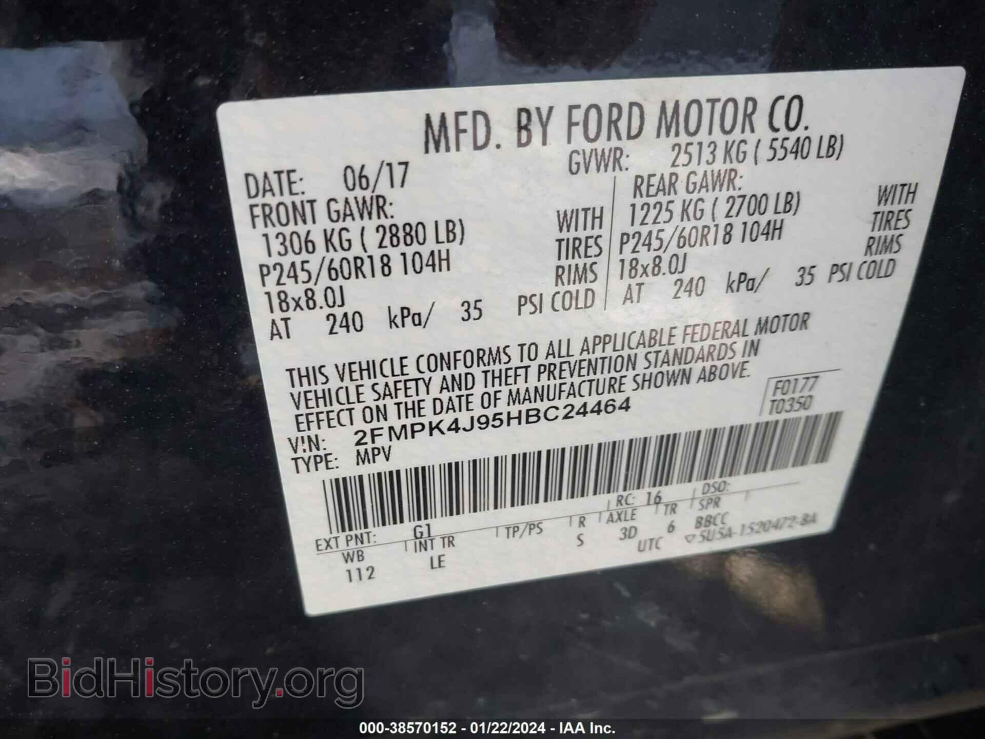 2017 FORD EDGE - VIN: 2FMPK4J95HBC24464 - Photo 9