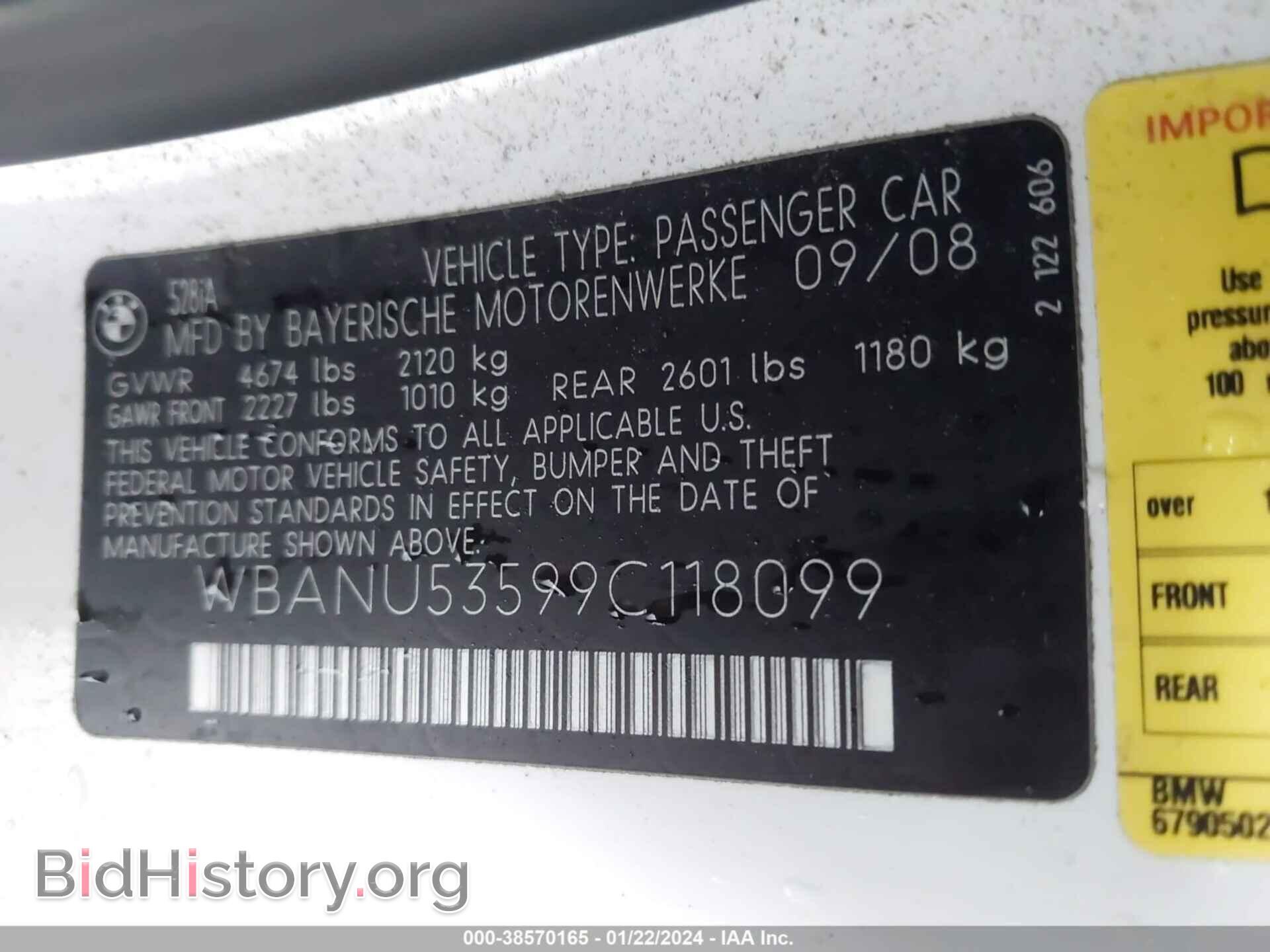 2009 BMW 528I - VIN: WBANU53599C118099 - Фото 9