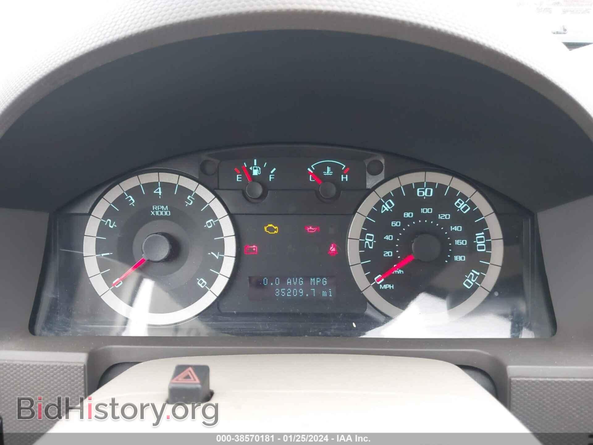 2012 FORD ESCAPE - VIN: 1FMCU9C79CKB33164 - Photo 7