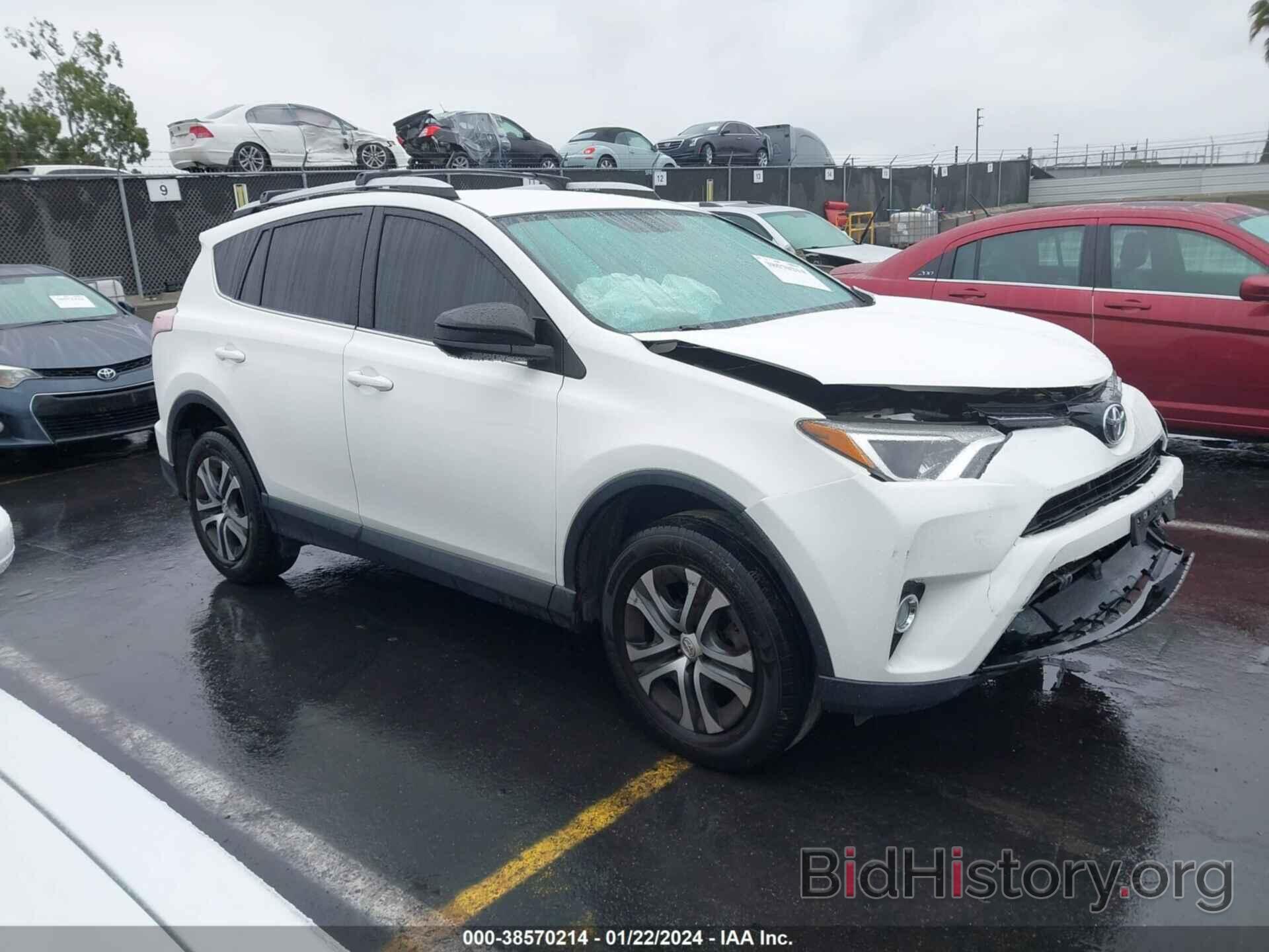 Photo JTMZFREV1GJ080816 - TOYOTA RAV4 2016