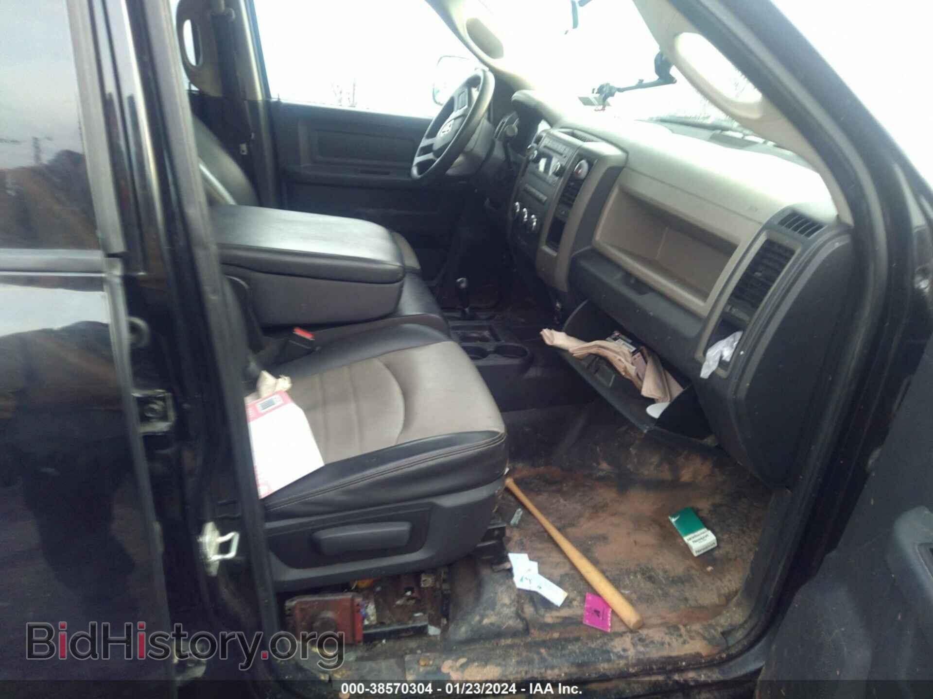 2010 DODGE RAM 2500 - VIN: 3D7TT2CT9AG154229 - Фото 5