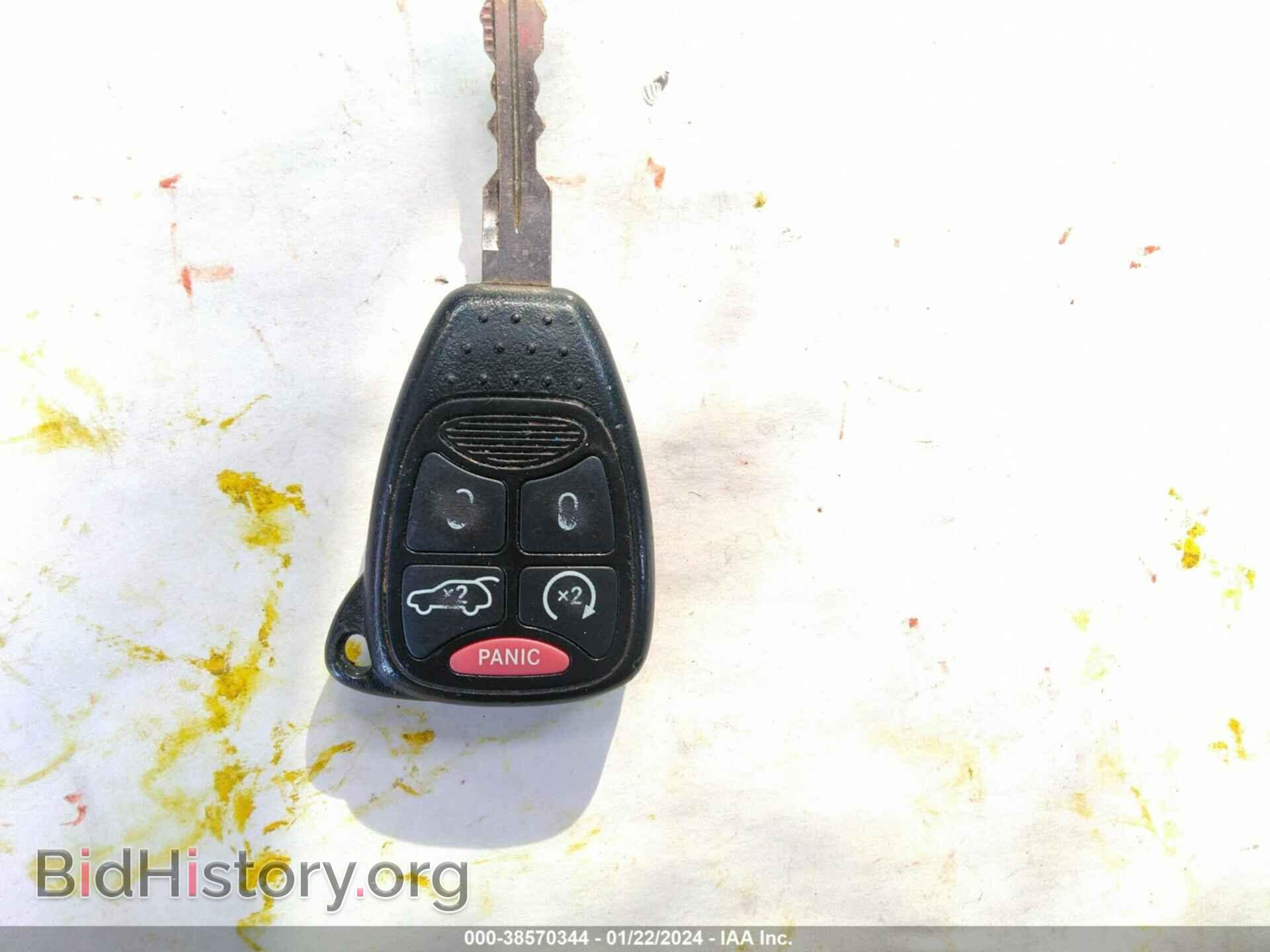 2013 CHRYSLER 200 - VIN: 1C3CCBCG5DN718925 - Фото 11