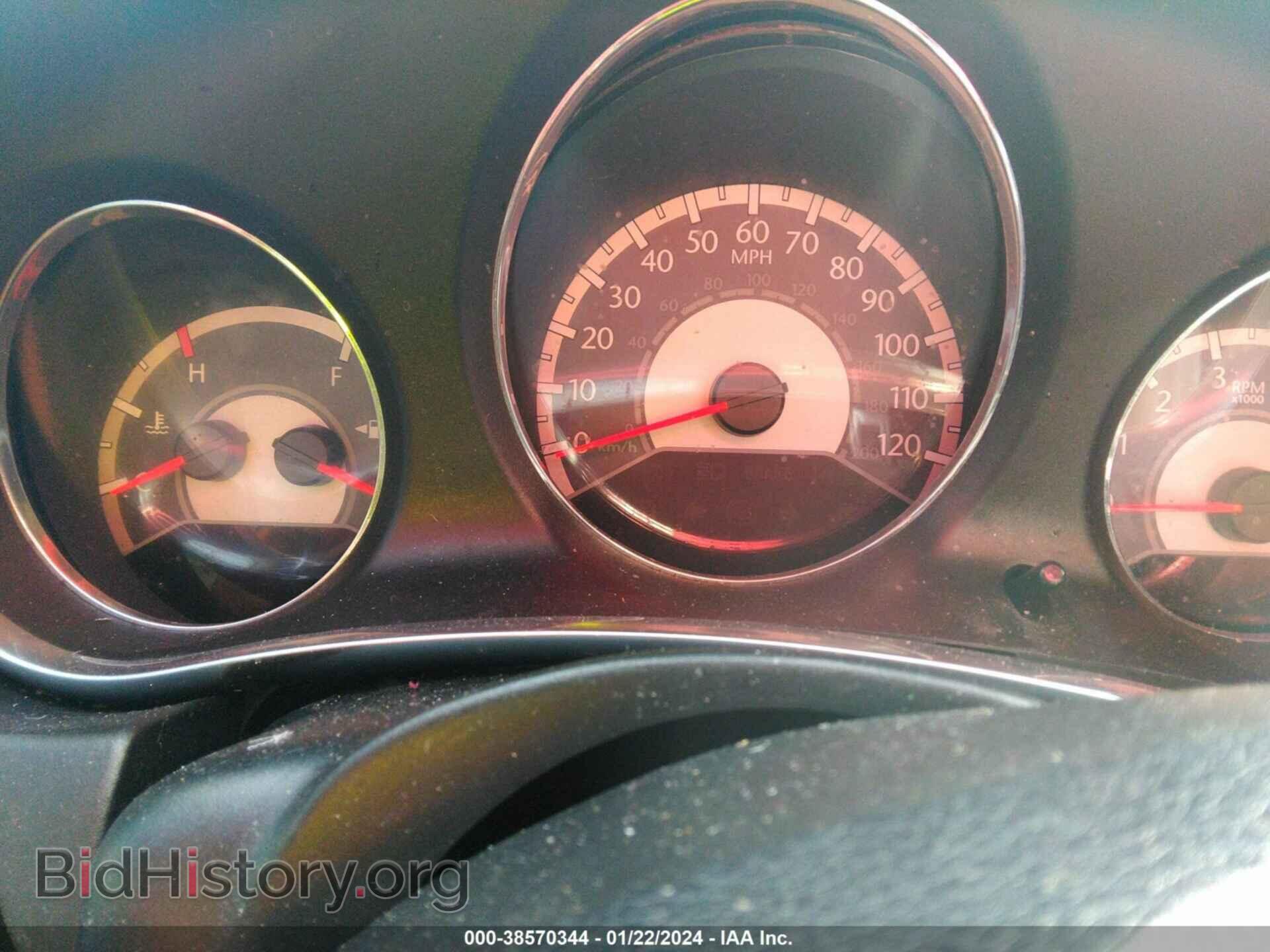 2013 CHRYSLER 200 - VIN: 1C3CCBCG5DN718925 - Фото 7