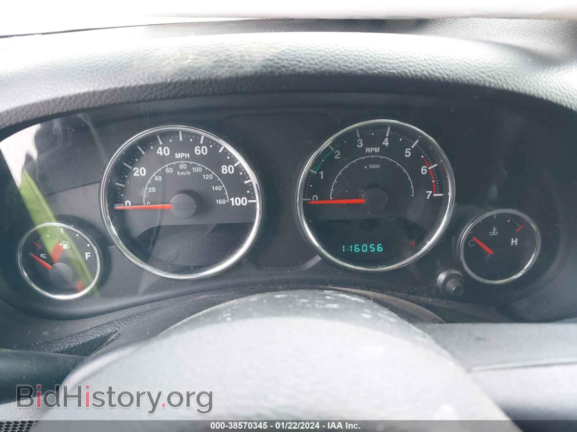 2011 JEEP WRANGLER - VIN: 1J4GA2D15BL526677 - Фото 7