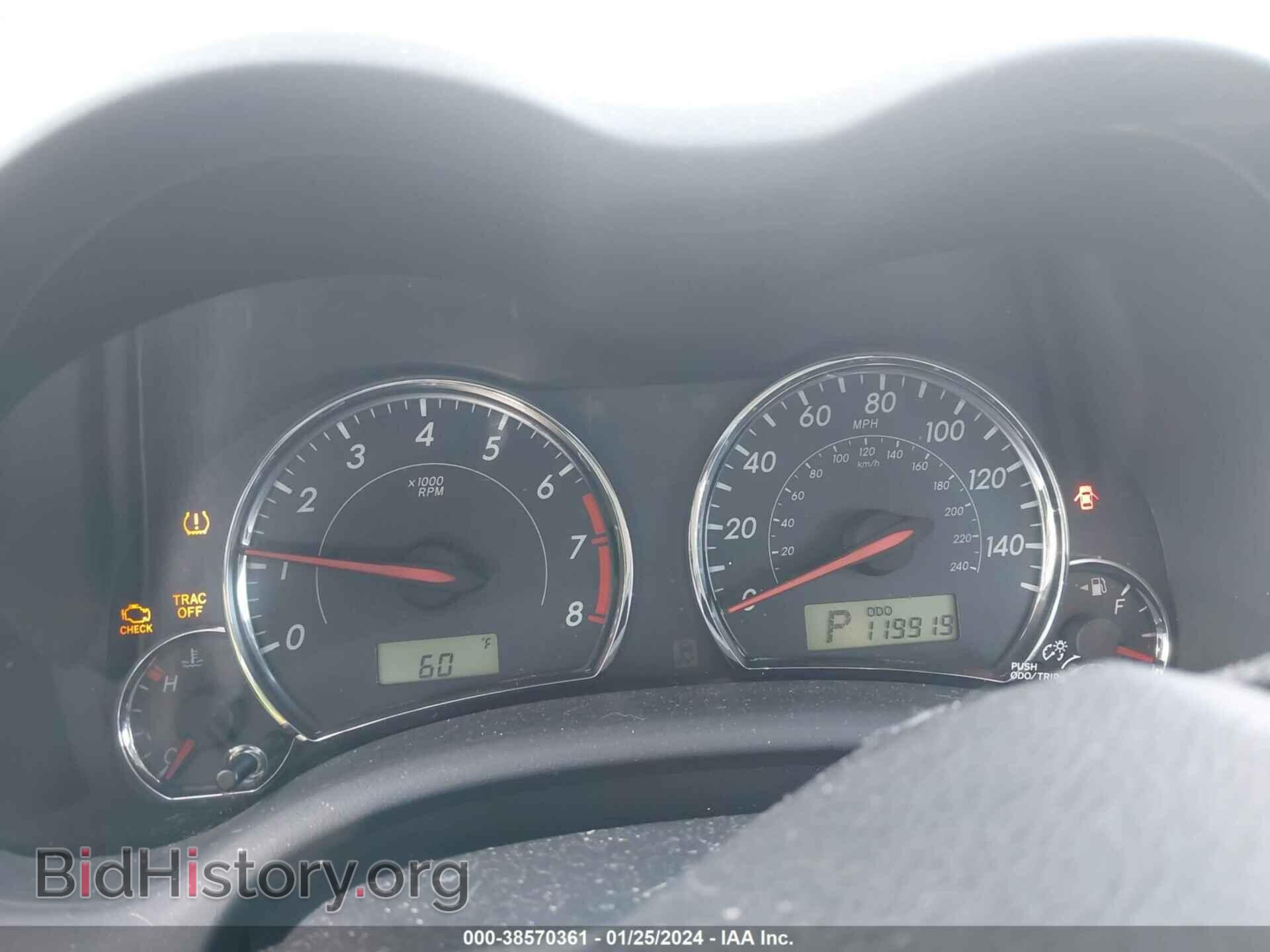 2013 TOYOTA COROLLA - VIN: 5YFBU4EEXDP105293 - Фото 7
