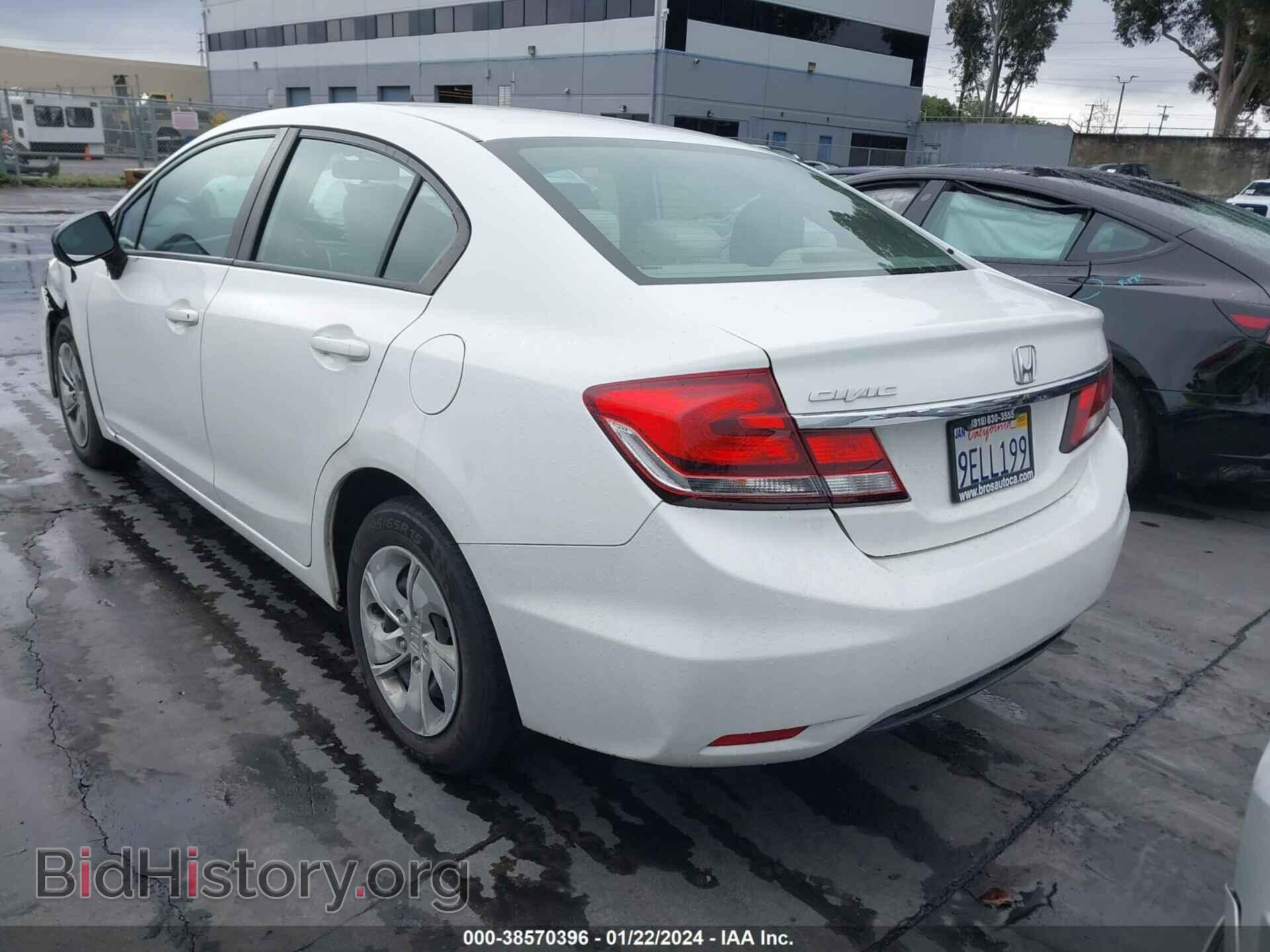 2014 HONDA CIVIC - VIN: 19XFB2F53EE218970 - Фото 3