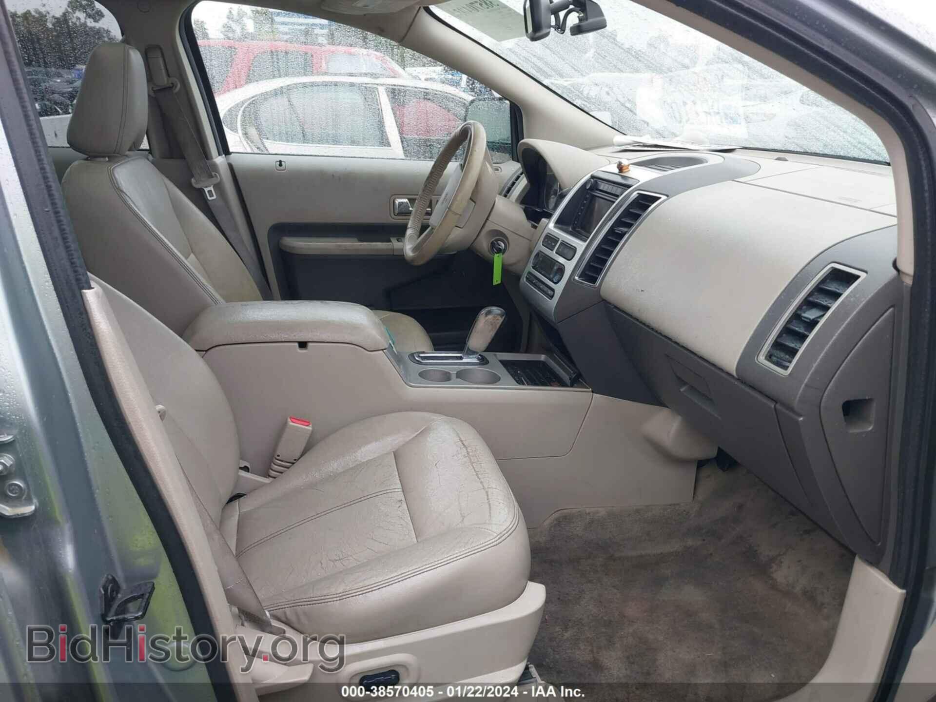 2007 FORD EDGE - VIN: 2FMDK39C57BA94116 - Фото 5