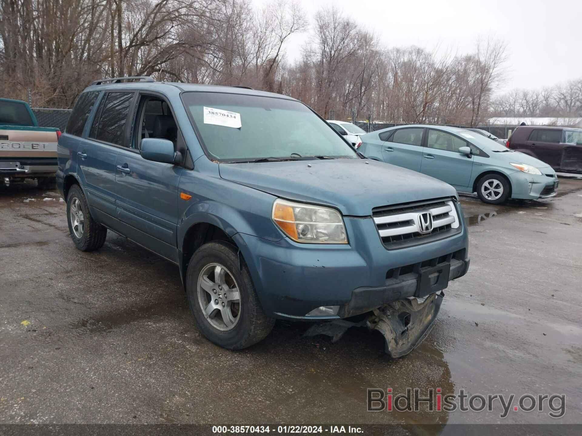 Photo 5FNYF18666B003351 - HONDA PILOT 2006