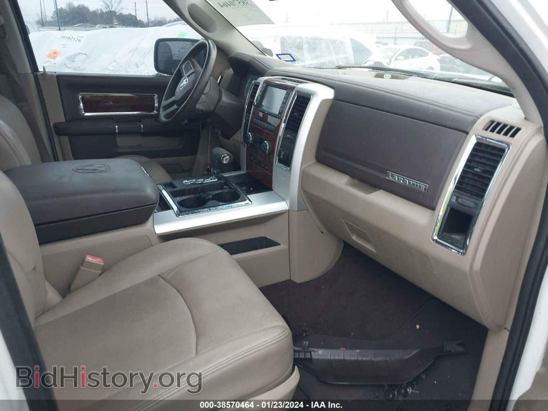2010 DODGE RAM 1500 - VIN: 1D7RB1CT4AS162366 - Фото 5