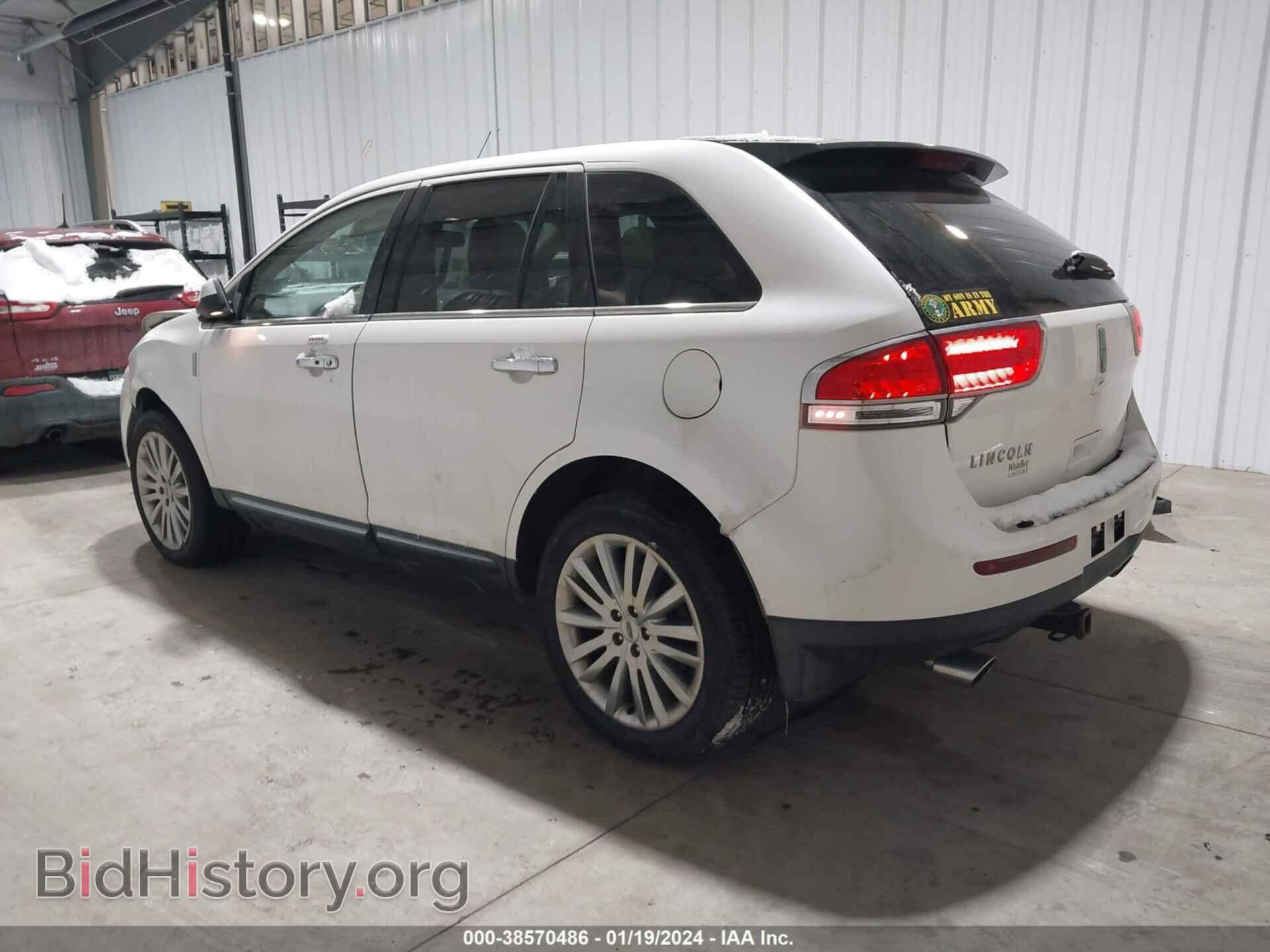 2011 LINCOLN MKX - VIN: 2LMDJ8JK0BBJ23053 - Фото 3