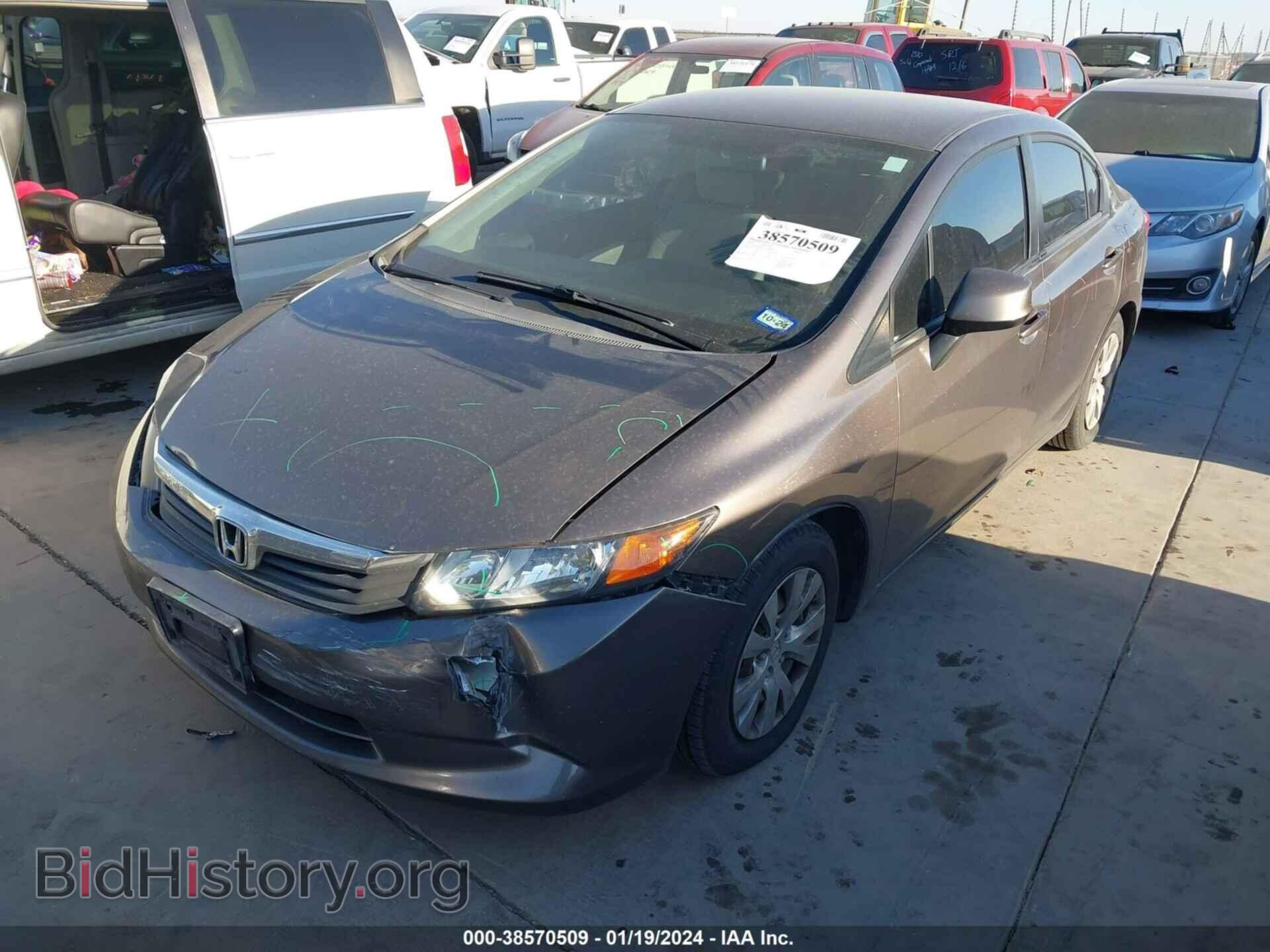 2012 HONDA CIVIC - VIN: 2HGFB2F52CH562454 - Фото 2