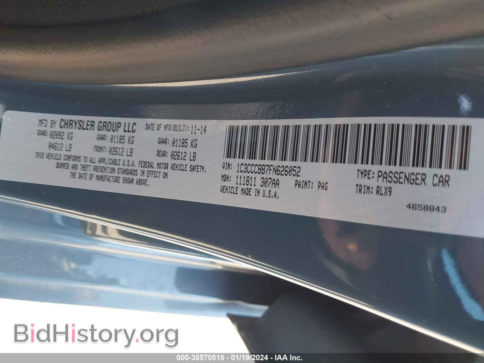 2015 CHRYSLER 200 - VIN: 1C3CCCBB7FN626052 - Фото 9