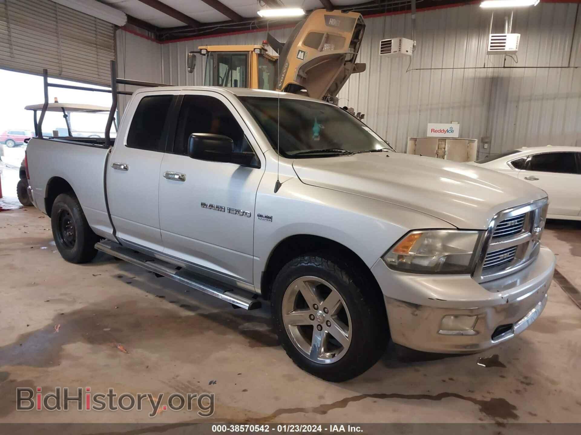Photo 1C6RD6GT0CS158756 - RAM 1500 2012