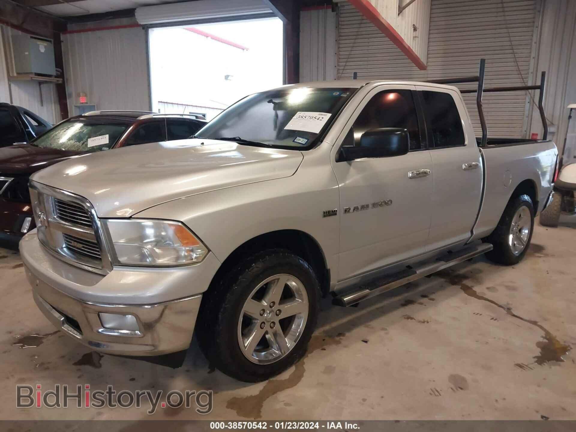 2012 RAM 1500 - VIN: 1C6RD6GT0CS158756 - Фото 2