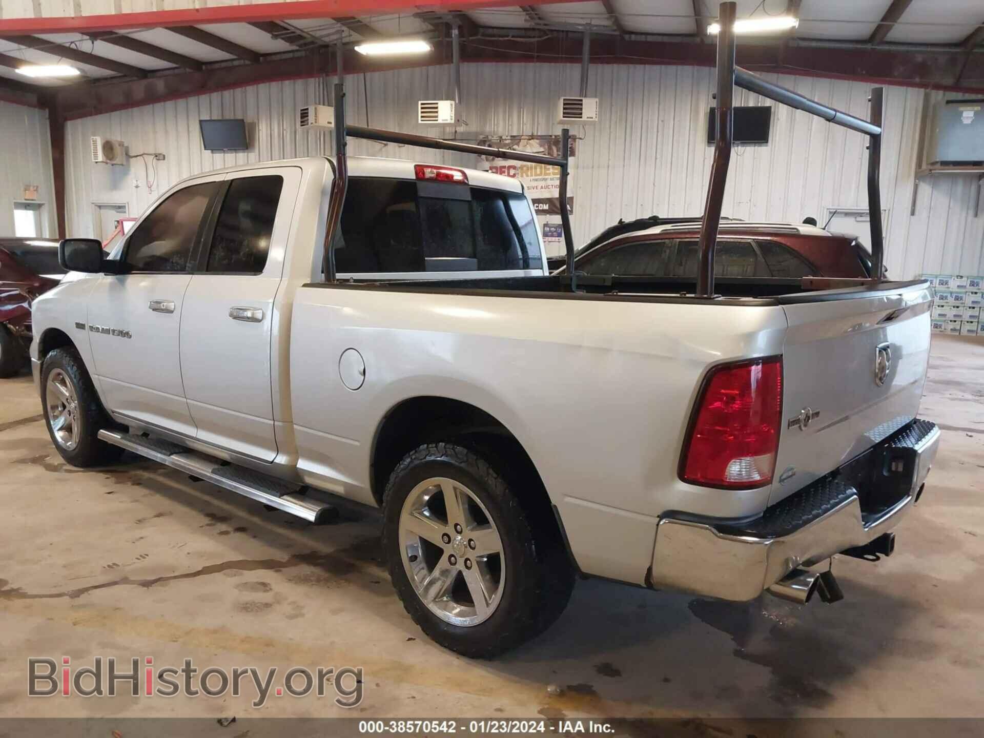 2012 RAM 1500 - VIN: 1C6RD6GT0CS158756 - Фото 3