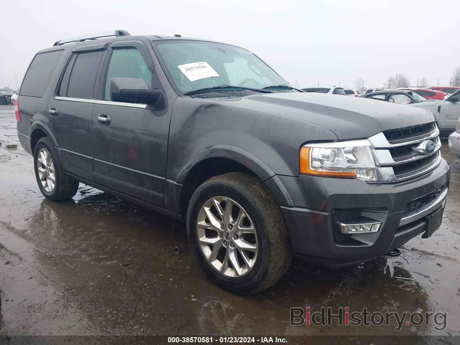 Photo 1FMJU2AT5FEF02135 - FORD EXPEDITION 2015