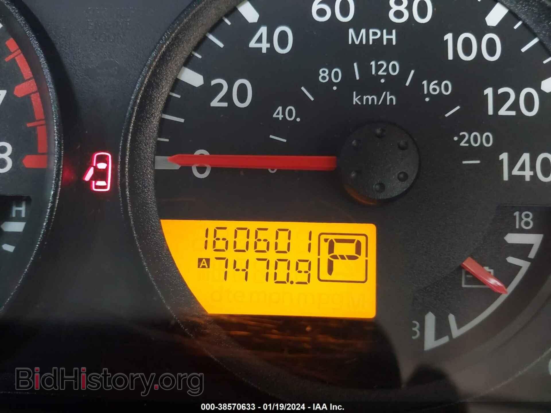 2011 NISSAN FRONTIER - VIN: 1N6AD0ERXBC400436 - Фото 7