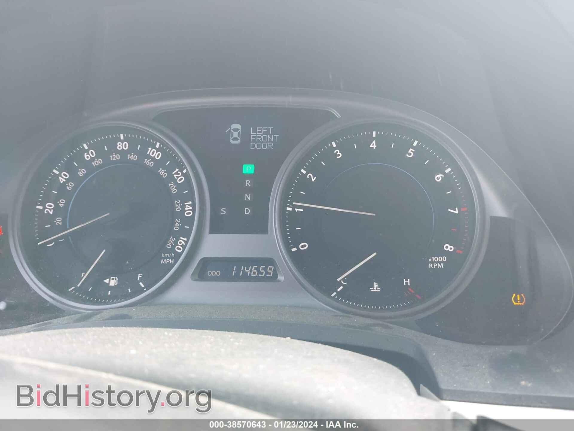 2010 LEXUS IS 250 - VIN: JTHCF5C24A5044463 - Фото 7