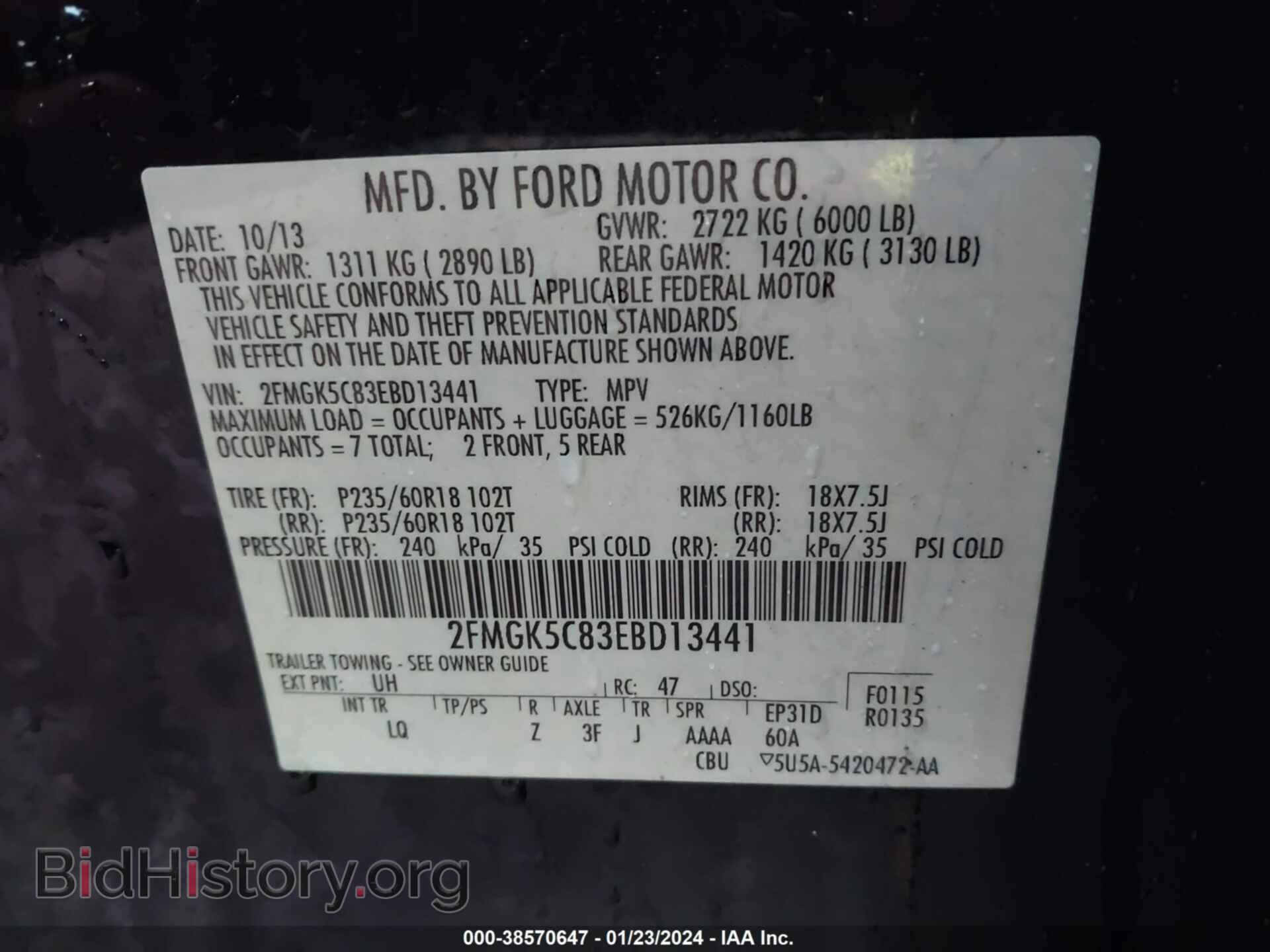 2014 FORD FLEX - VIN: 2FMGK5C83EBD13441 - Photo 9