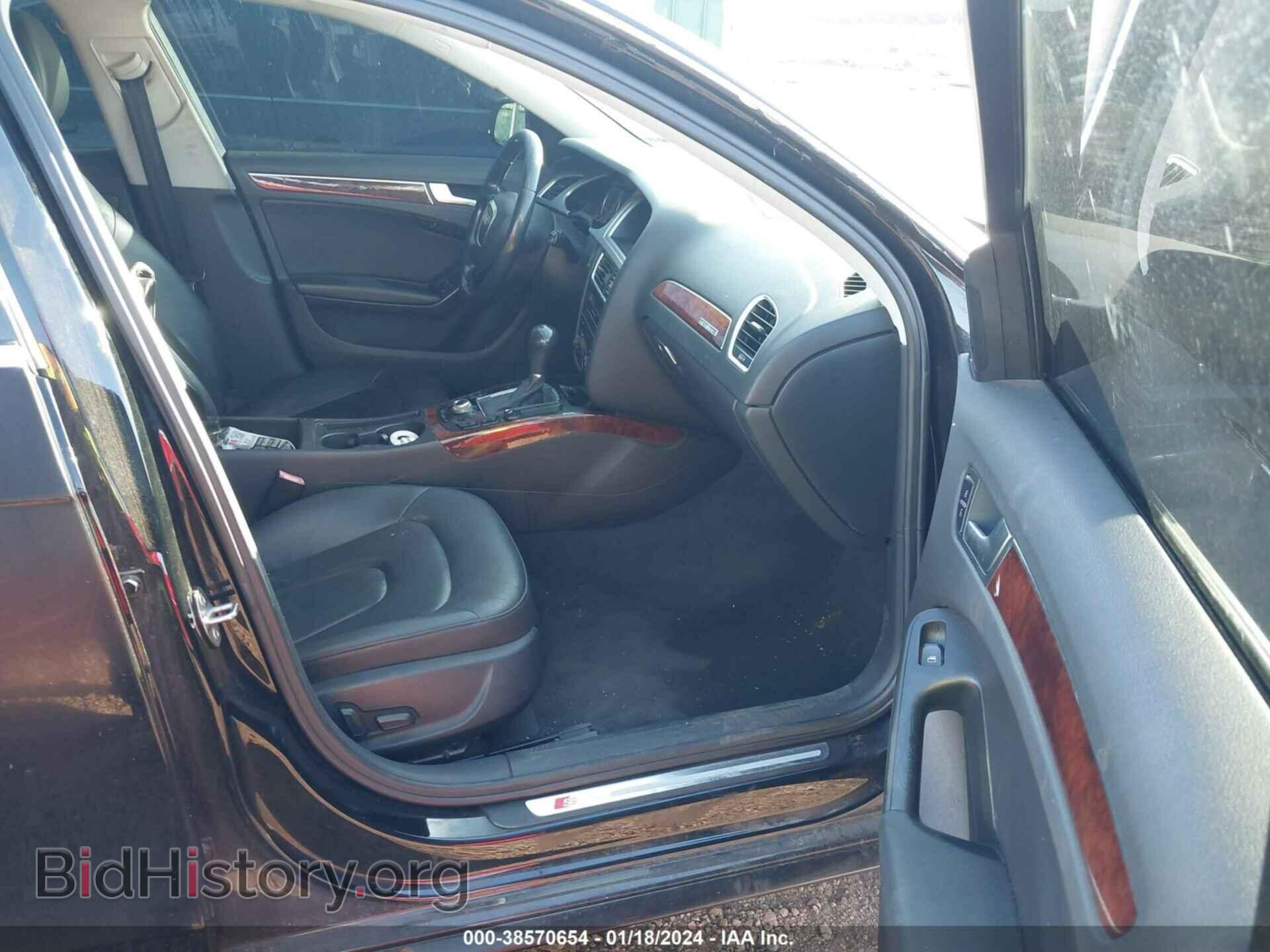 2012 AUDI A4 - VIN: WAUFFAFL7CN008147 - Фото 5