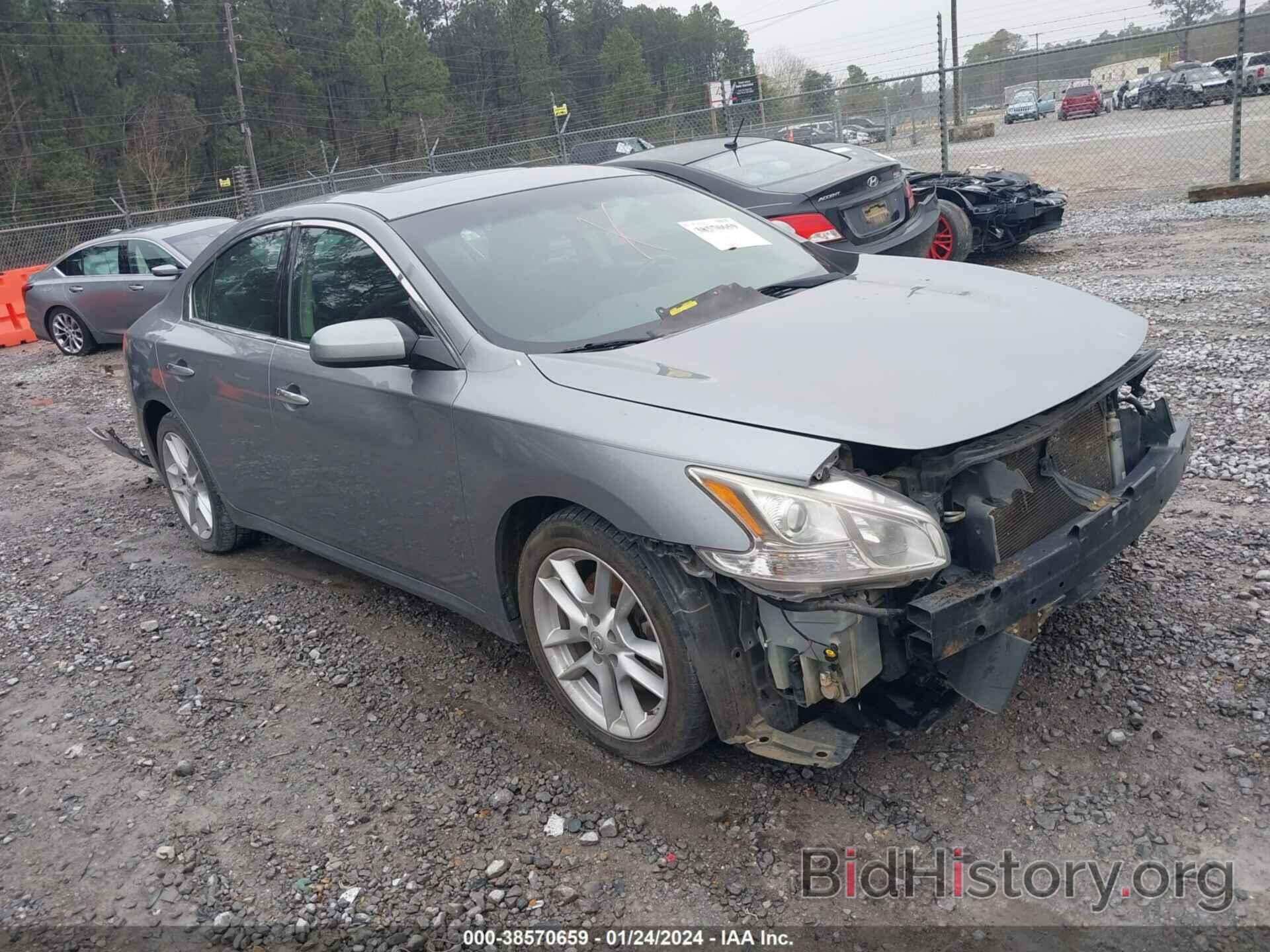 Photo 1N4AA51E79C842036 - NISSAN MAXIMA 2009