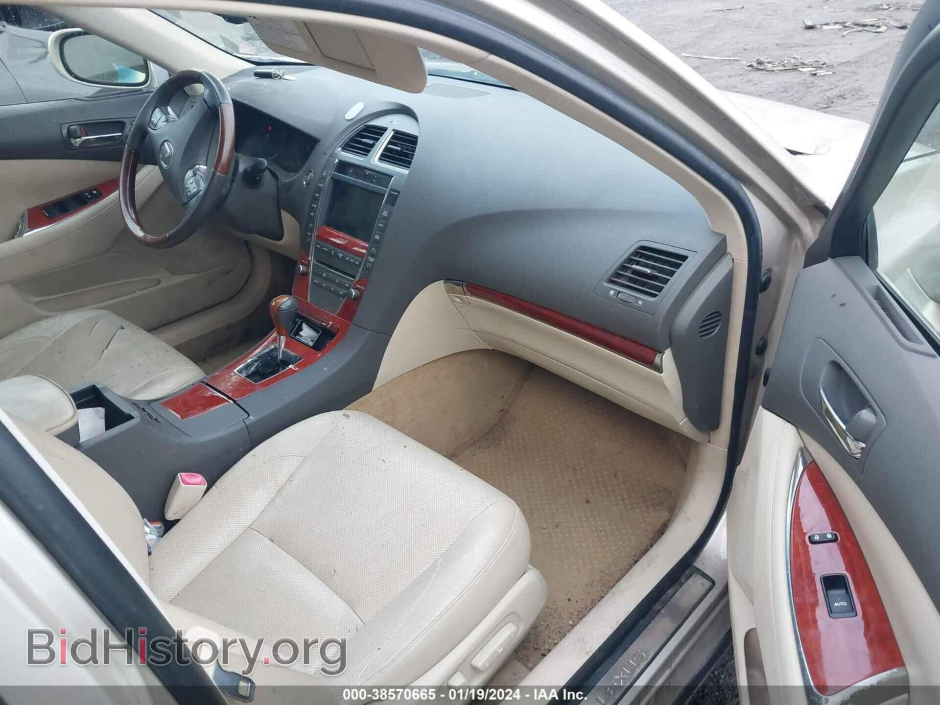 2011 LEXUS ES 350 - VIN: JTHBK1EG8B2417404 - Фото 5