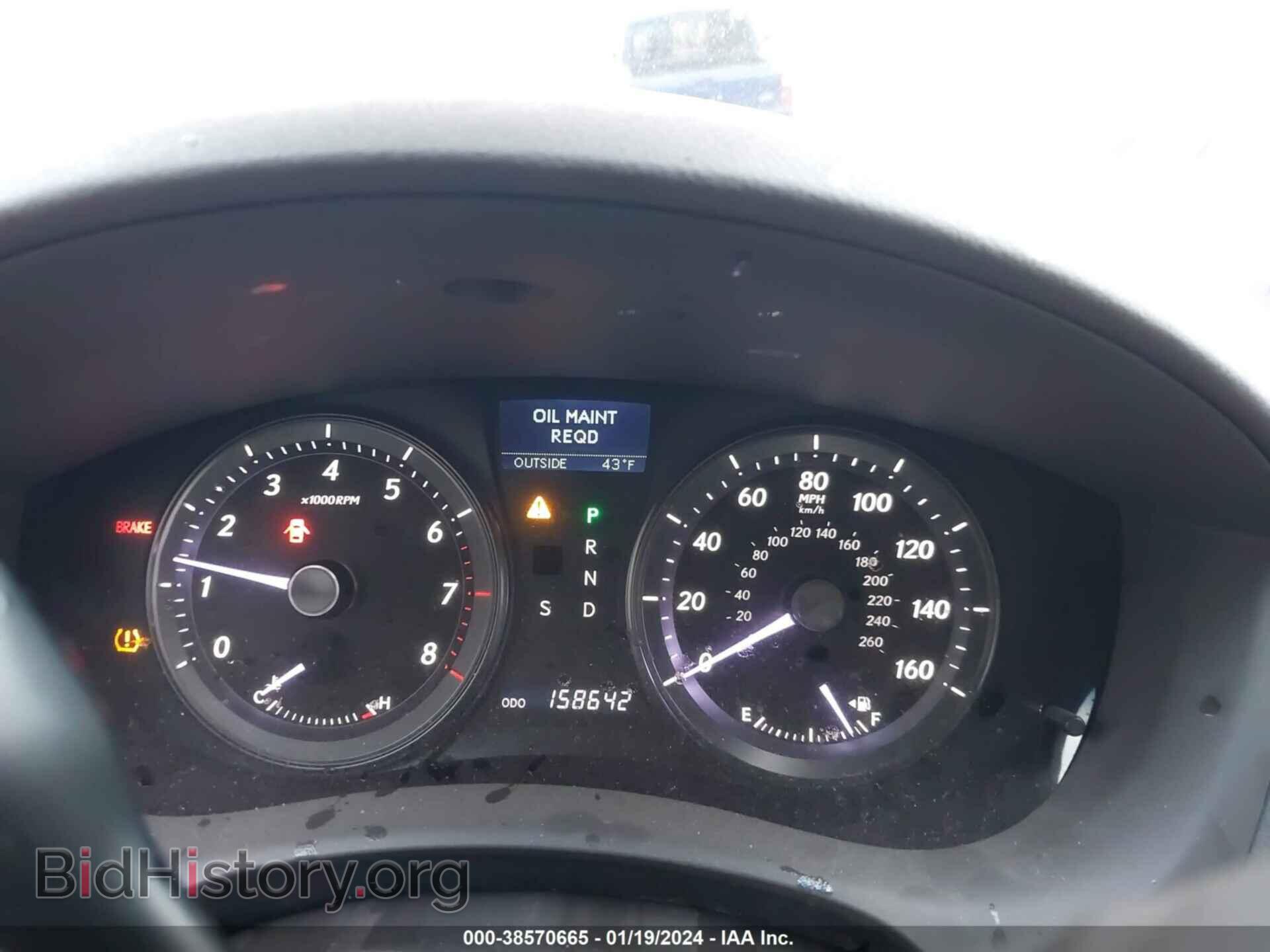 2011 LEXUS ES 350 - VIN: JTHBK1EG8B2417404 - Фото 7
