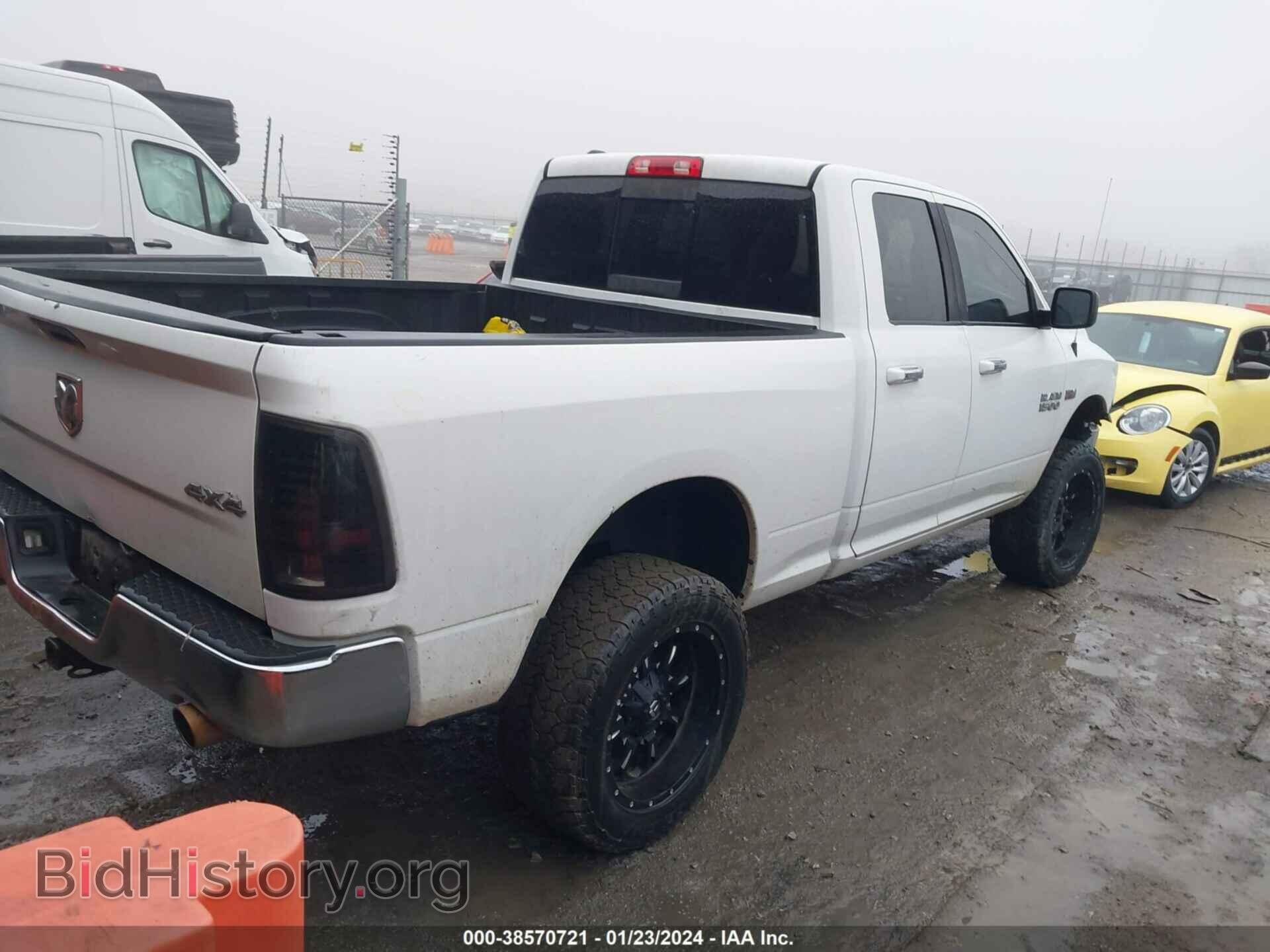 2014 RAM 1500 - VIN: 1C6RR7GT6ES481056 - Фото 4