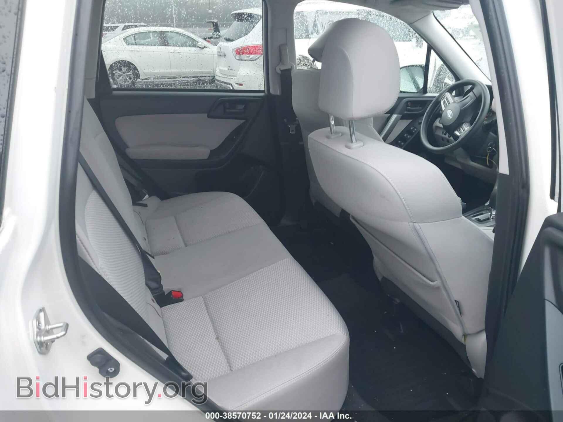2015 SUBARU FORESTER - VIN: JF2SJAFC9FH579868 - Фото 8