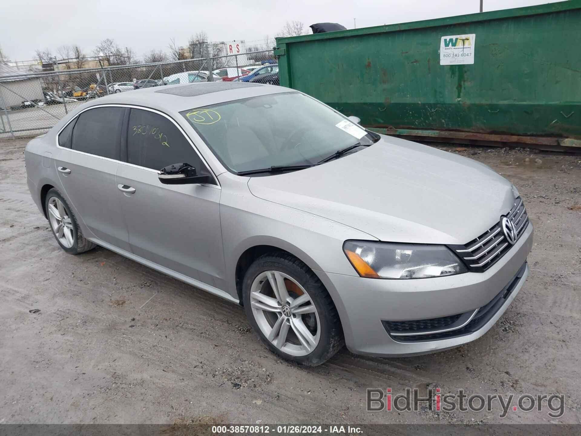 Фотография 1VWBN7A32EC085146 - VOLKSWAGEN PASSAT 2014