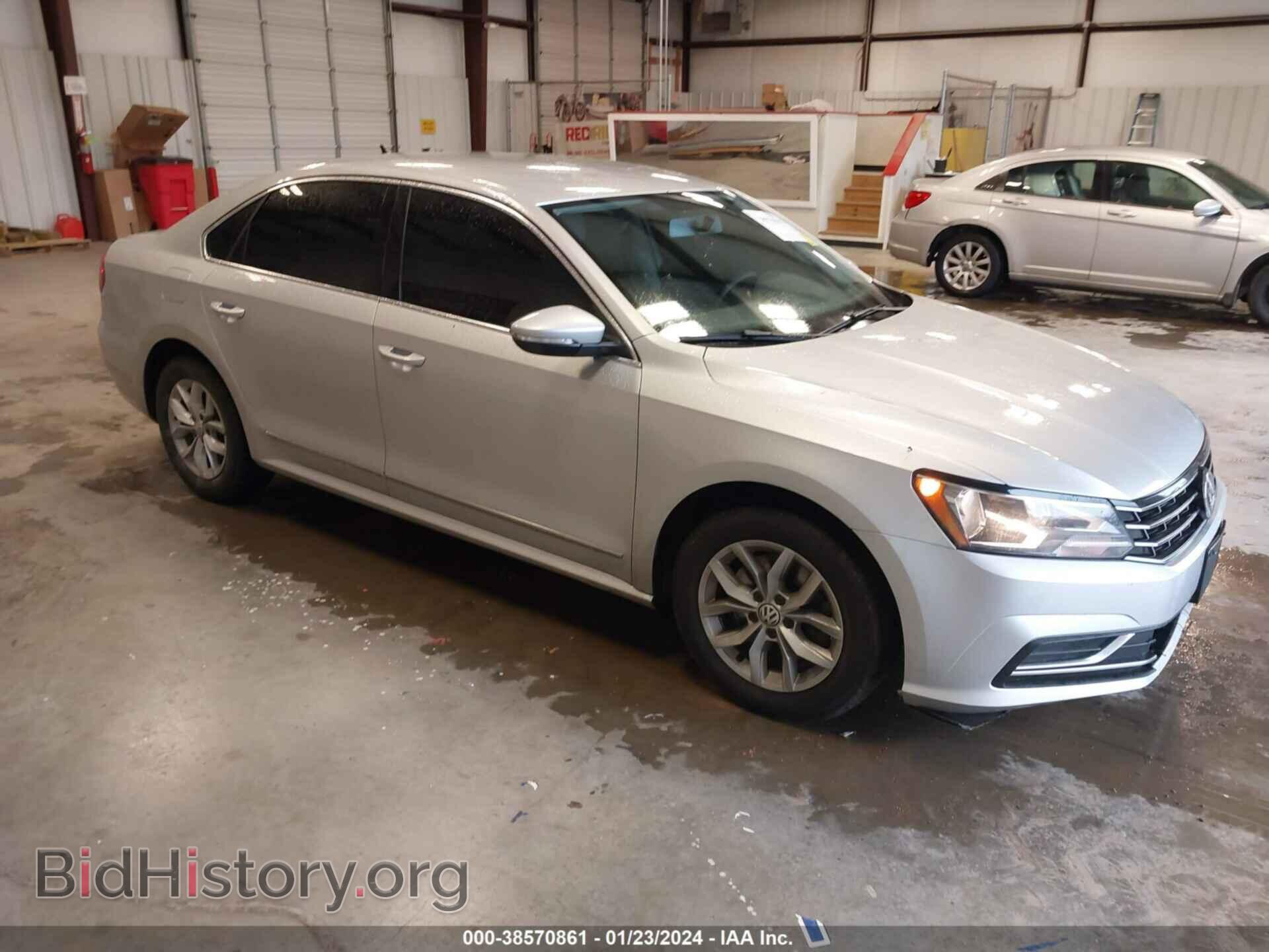 Фотография 1VWAT7A39HC018145 - VOLKSWAGEN PASSAT 2017
