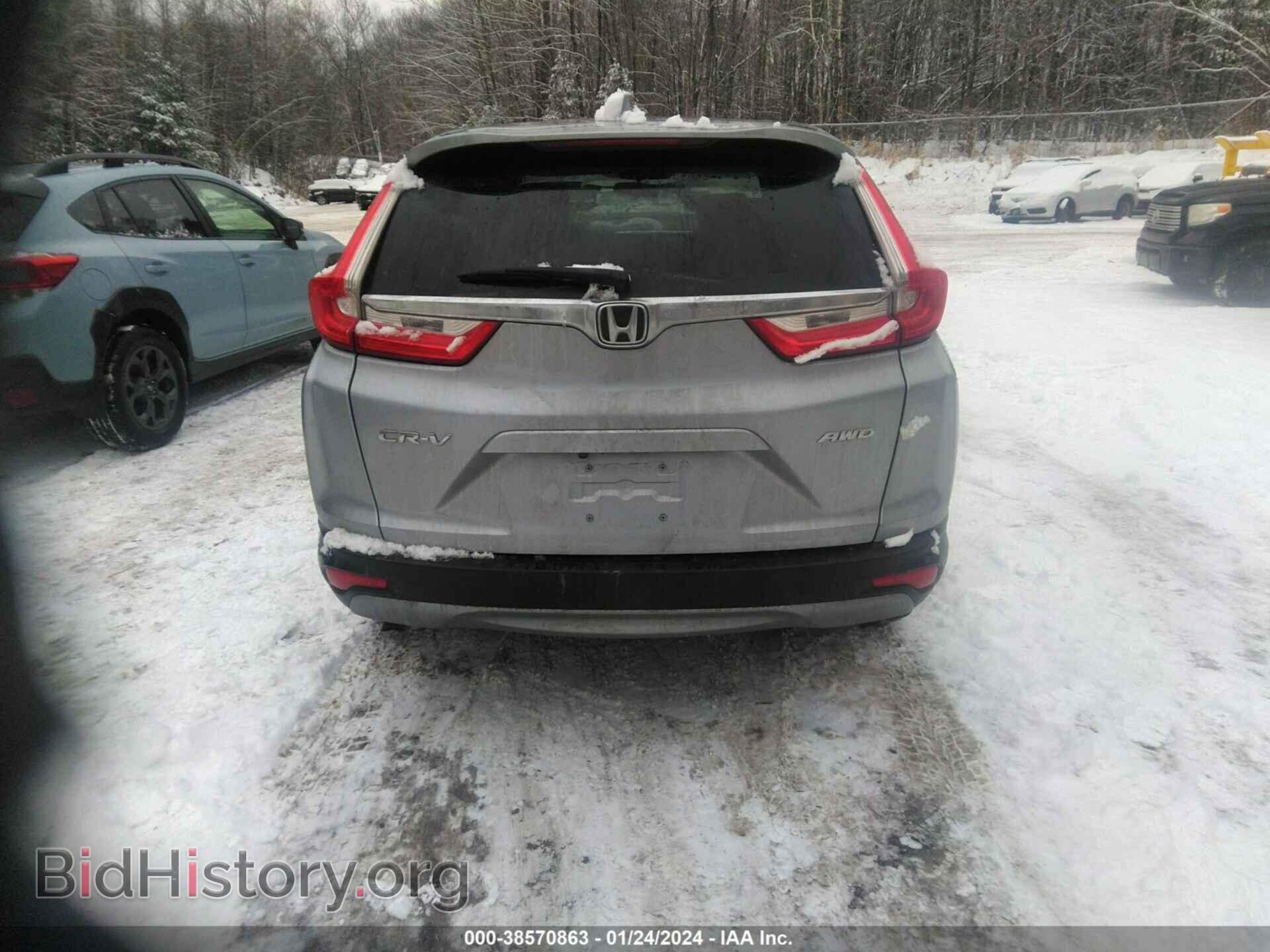 2019 HONDA CR-V - VIN: 2HKRW2H58KH618657 - Фото 17