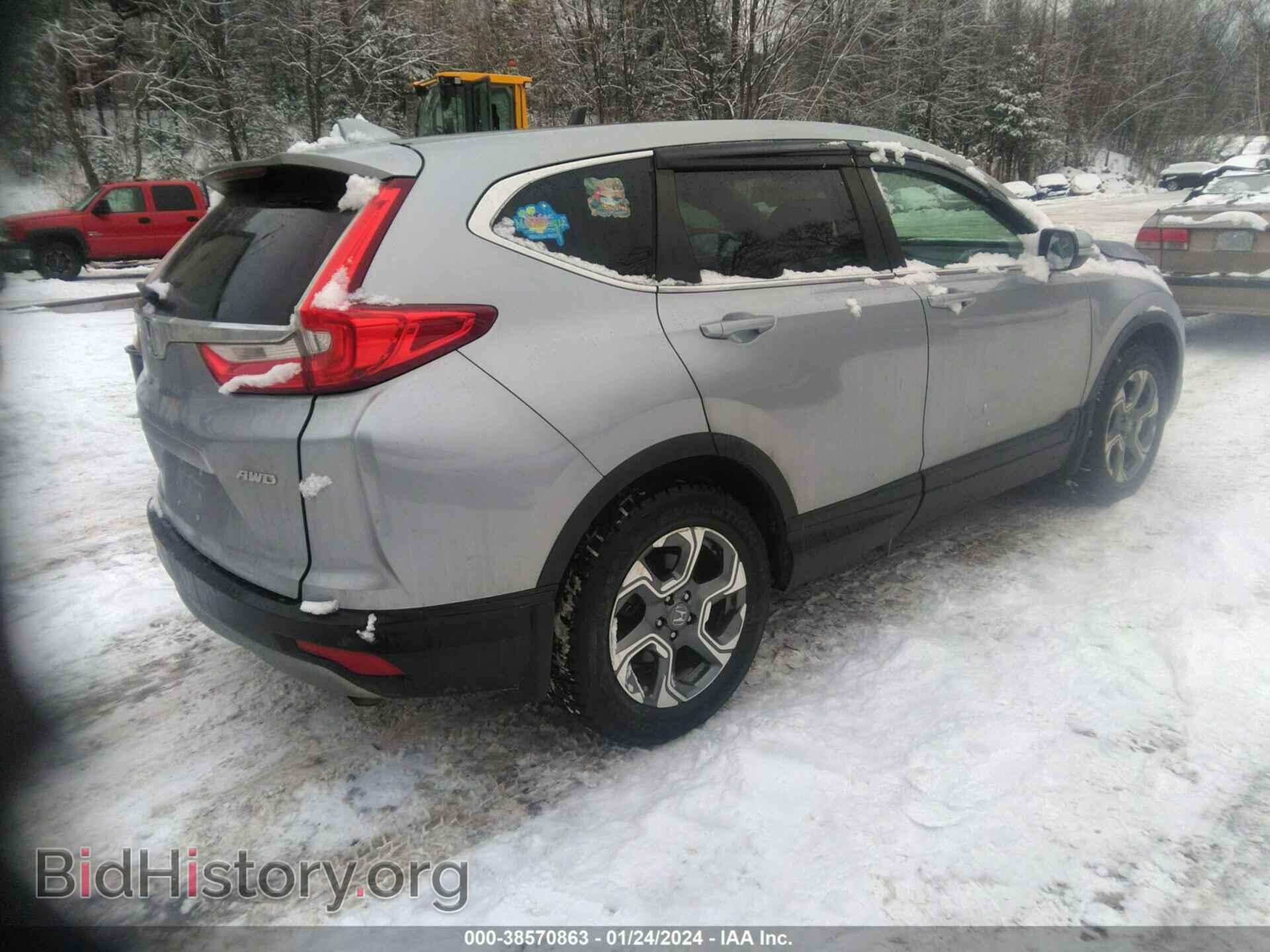 2019 HONDA CR-V - VIN: 2HKRW2H58KH618657 - Фото 4