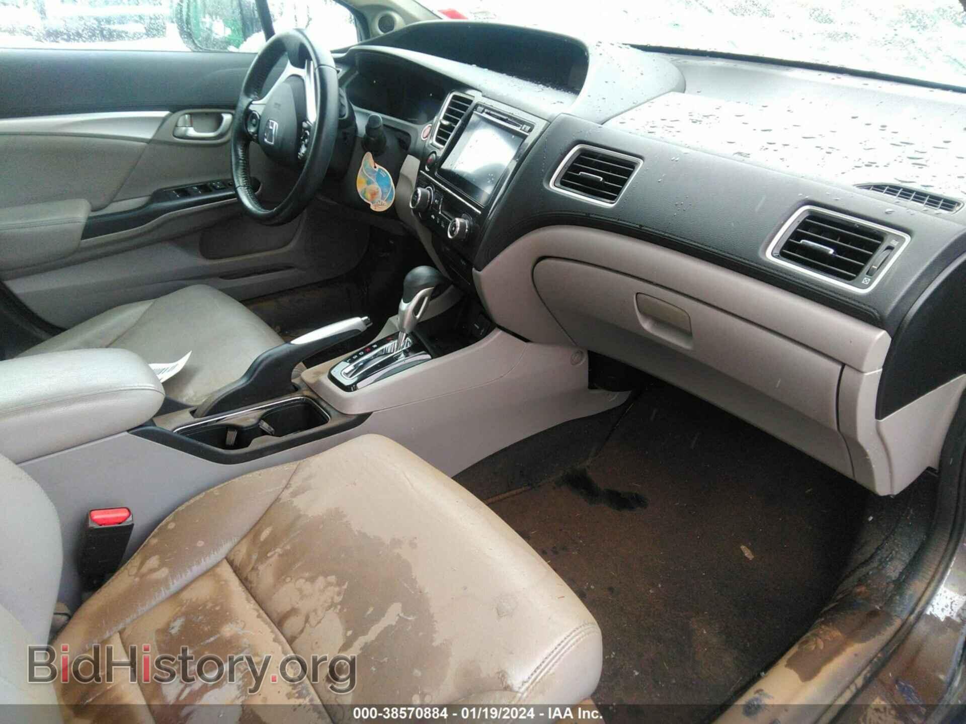 2014 HONDA CIVIC - VIN: 19XFB2F94EE243055 - Фото 5