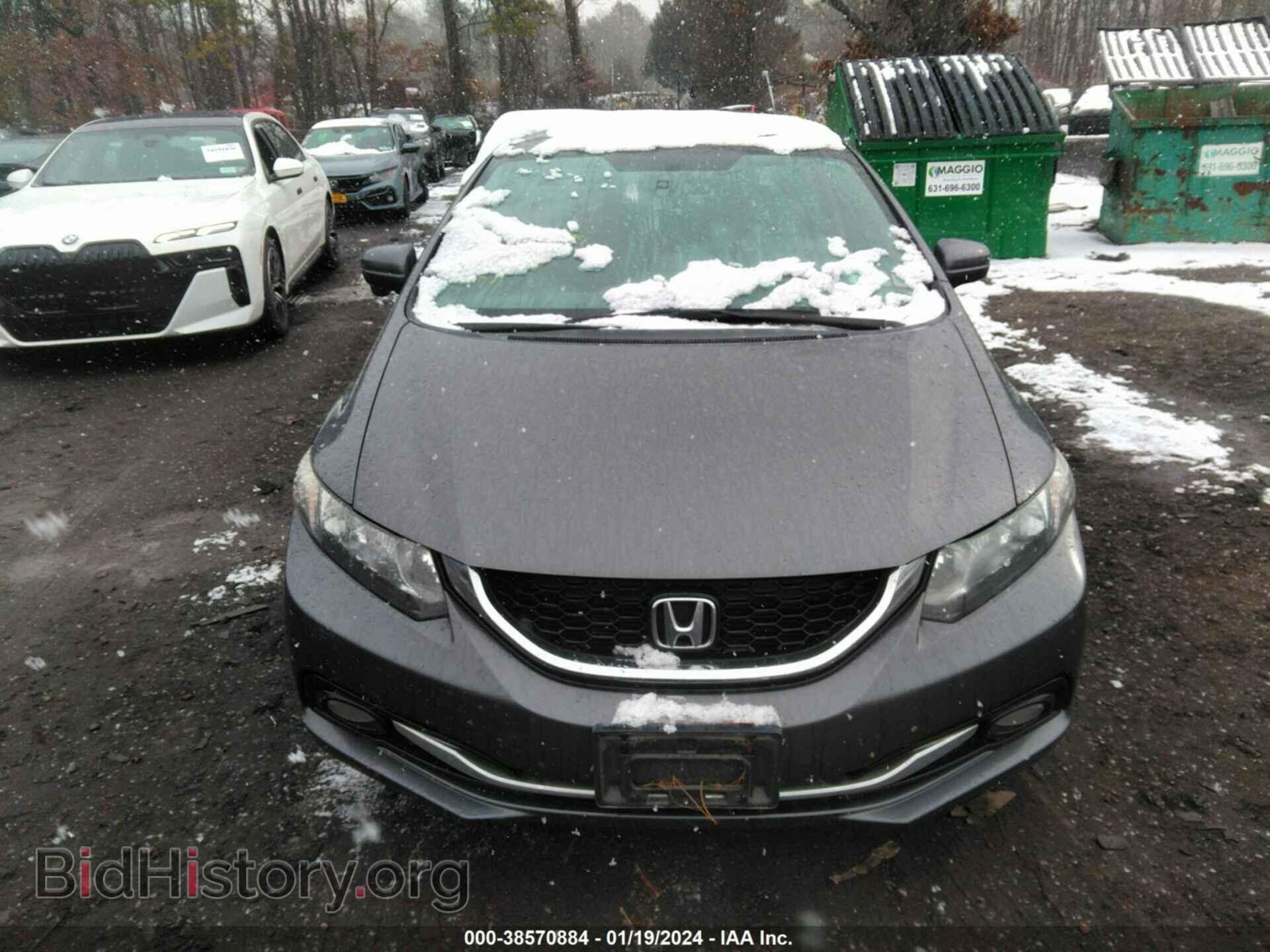 2014 HONDA CIVIC - VIN: 19XFB2F94EE243055 - Фото 6