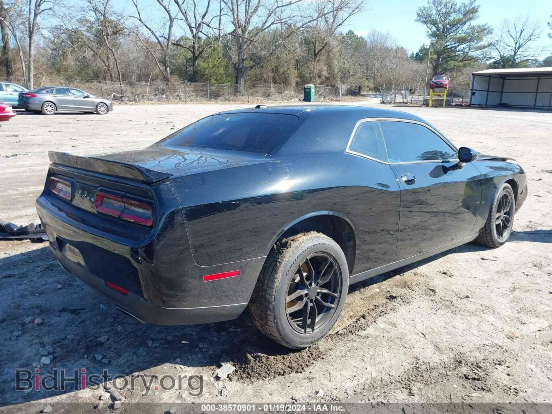 2022 DODGE CHALLENGER - VIN: 2C3CDZAG3NH179014 - Photo 4