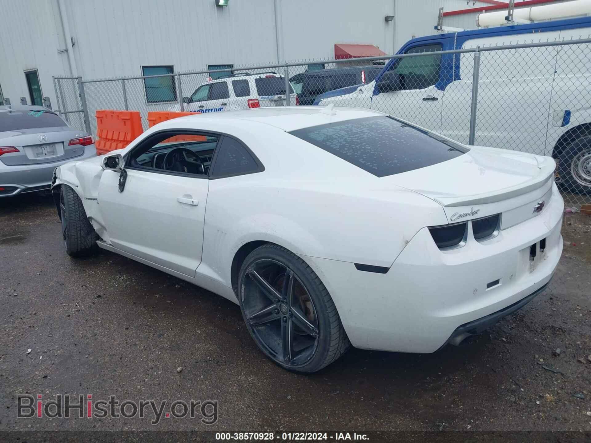2013 CHEVROLET CAMARO - VIN: 2G1FC1E33D9203267 - Фото 3
