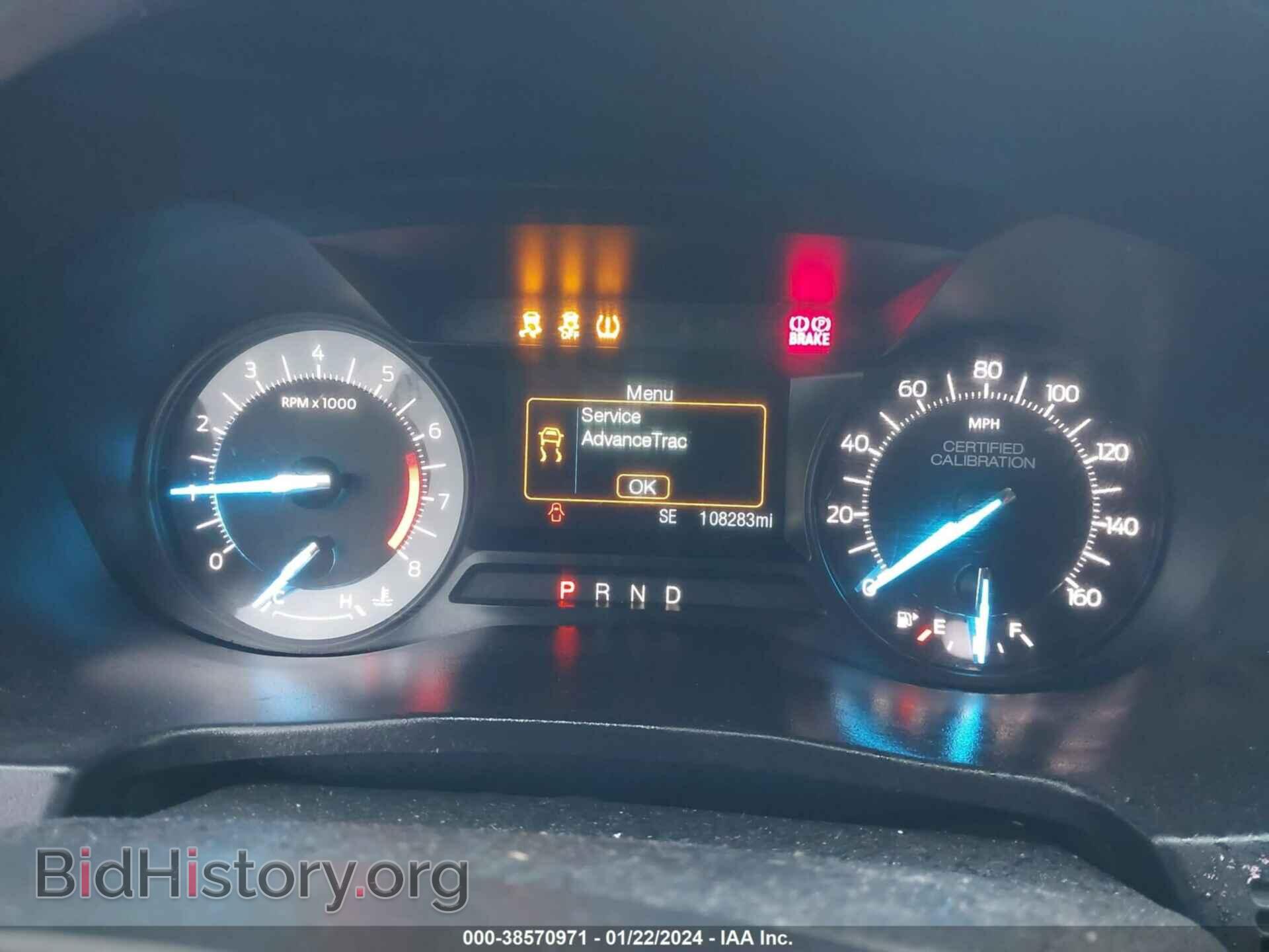 2018 FORD POLICE INTERCEPTOR UTILITY - VIN: 1FM5K8AT1JGB19087 - Фото 7