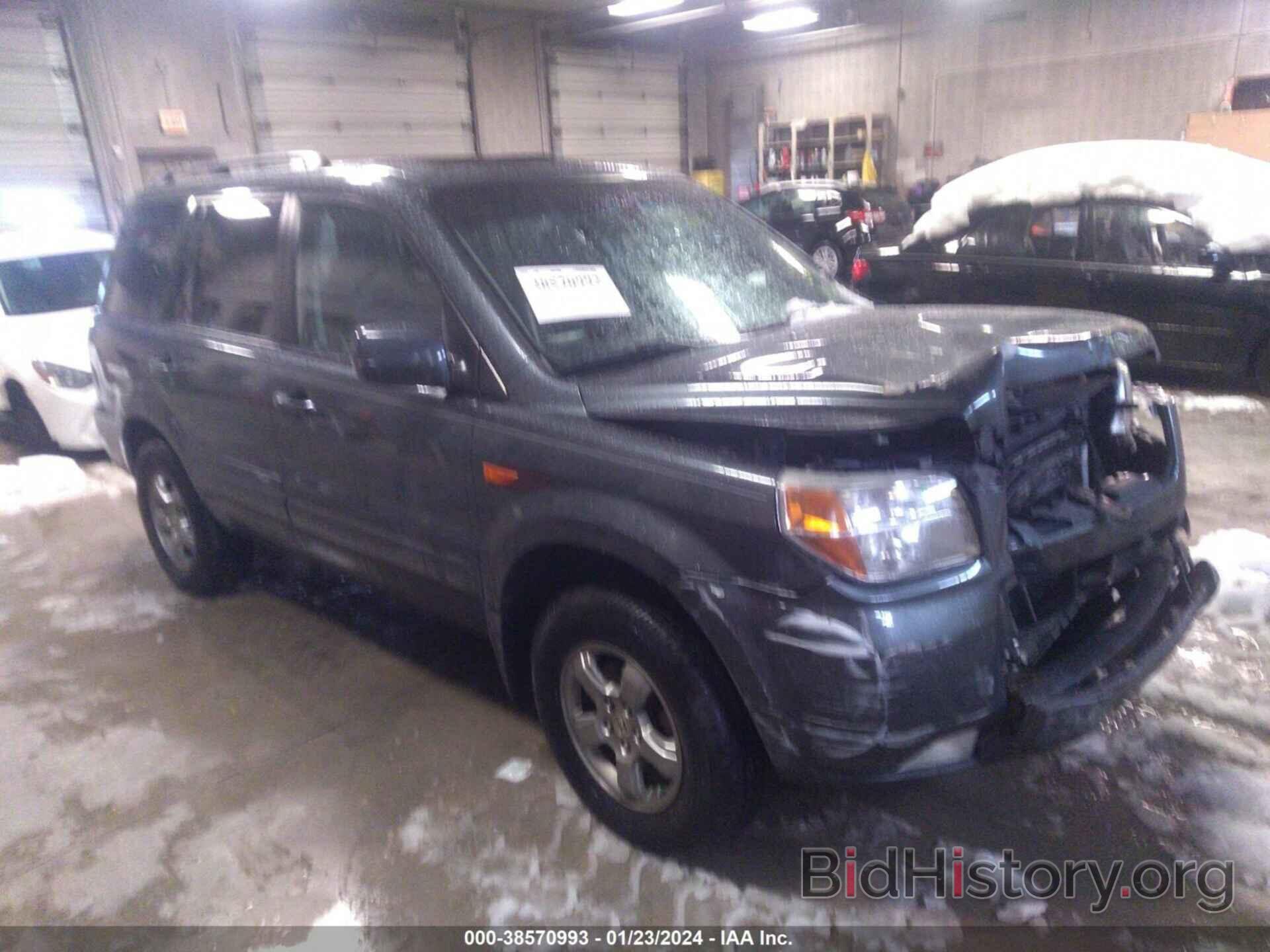 Photo 5FNYF18556B009780 - HONDA PILOT 2006