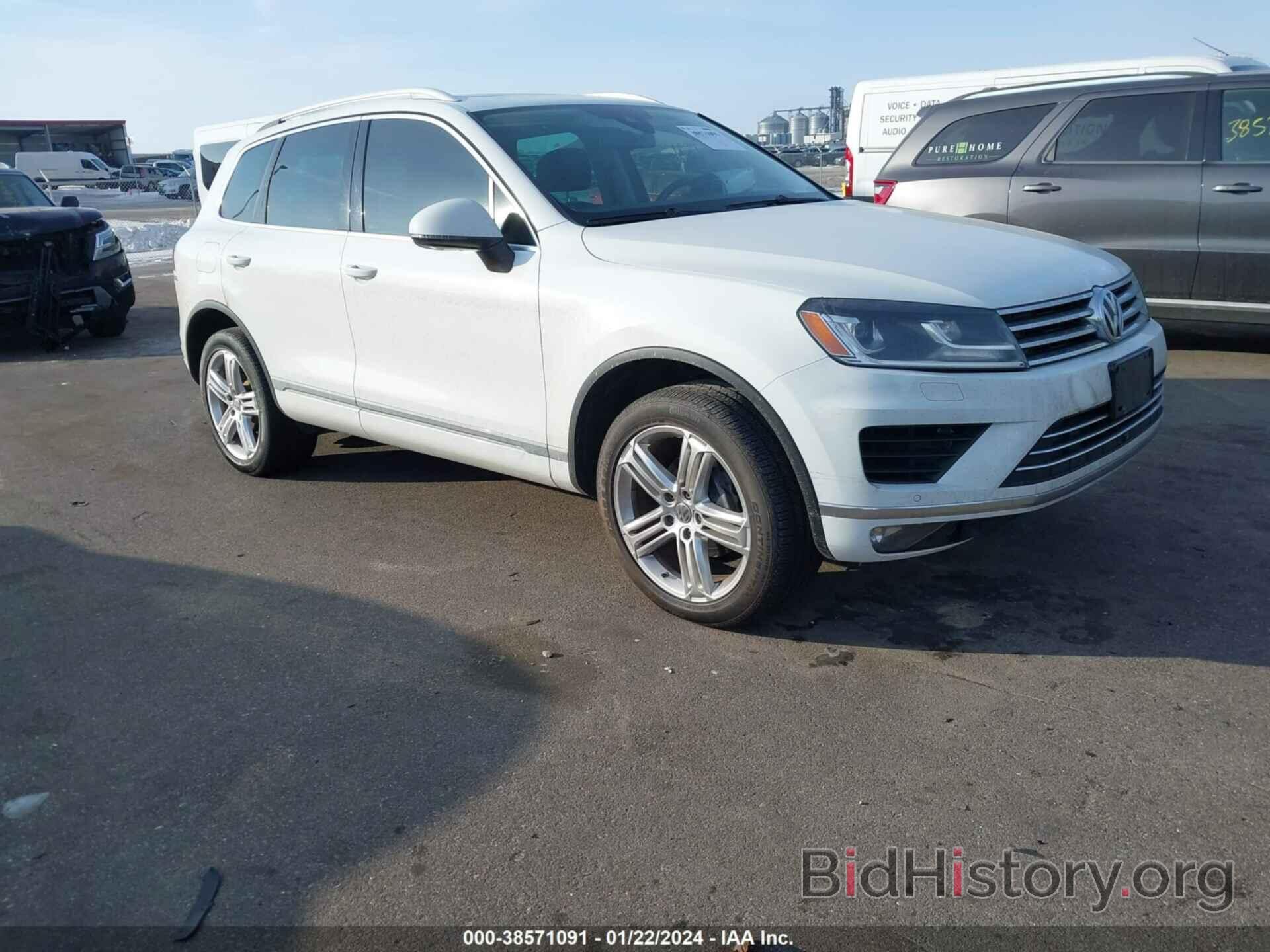 Photo WVGEF9BP3FD006309 - VOLKSWAGEN TOUAREG 2015