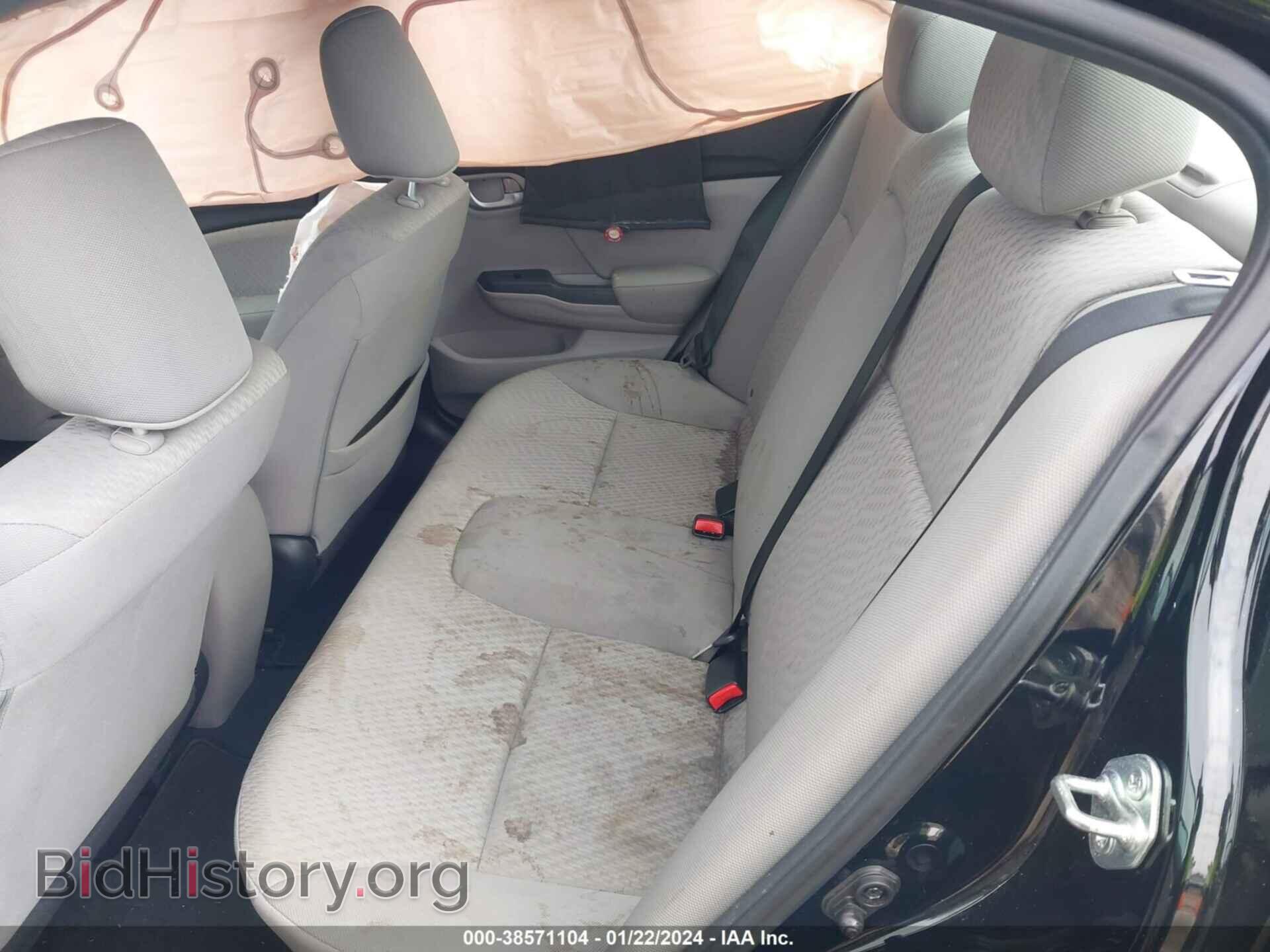 2015 HONDA CIVIC - VIN: 19XFB2F55FE083072 - Фото 8
