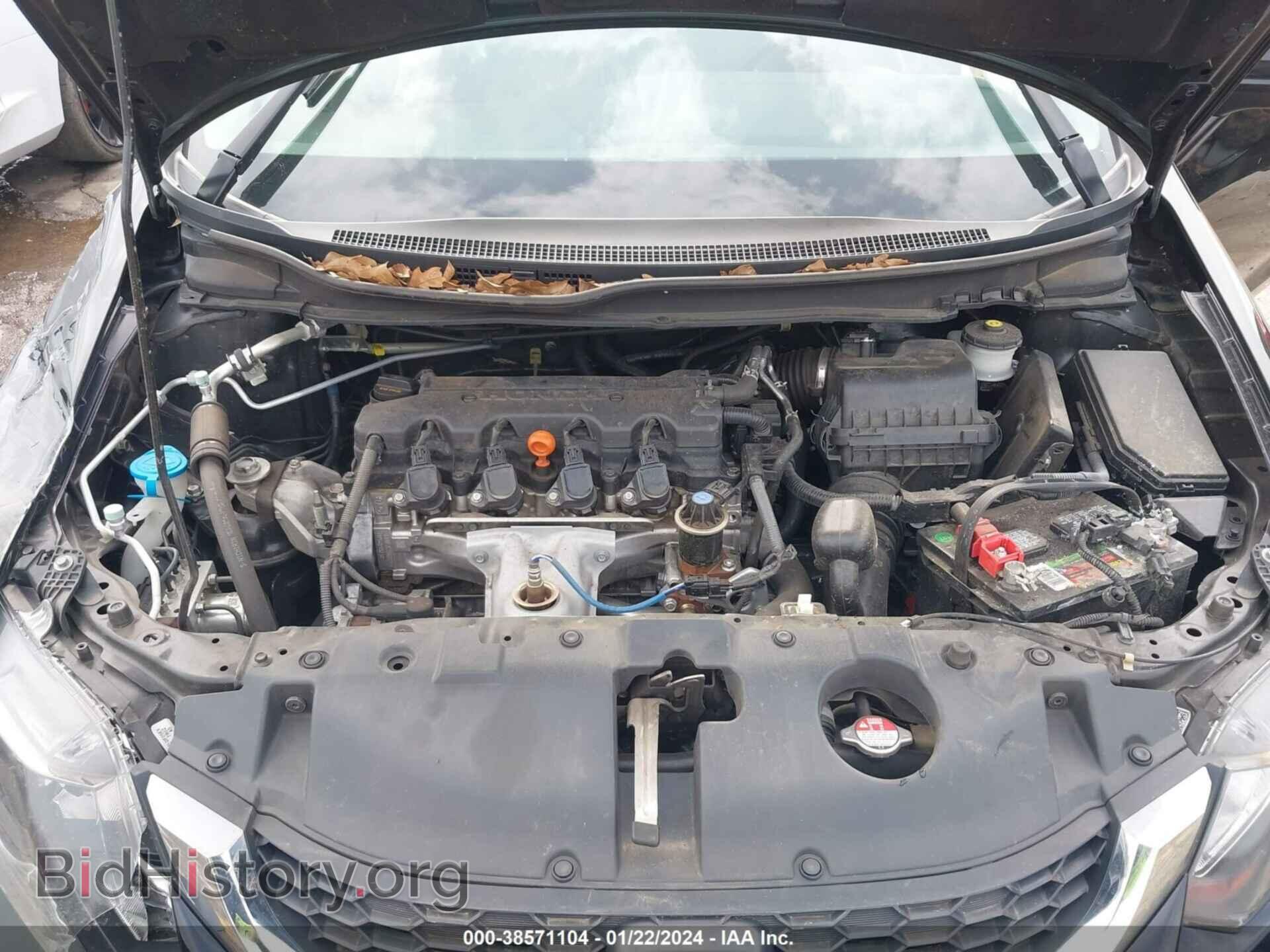 2015 HONDA CIVIC - VIN: 19XFB2F55FE083072 - Фото 10