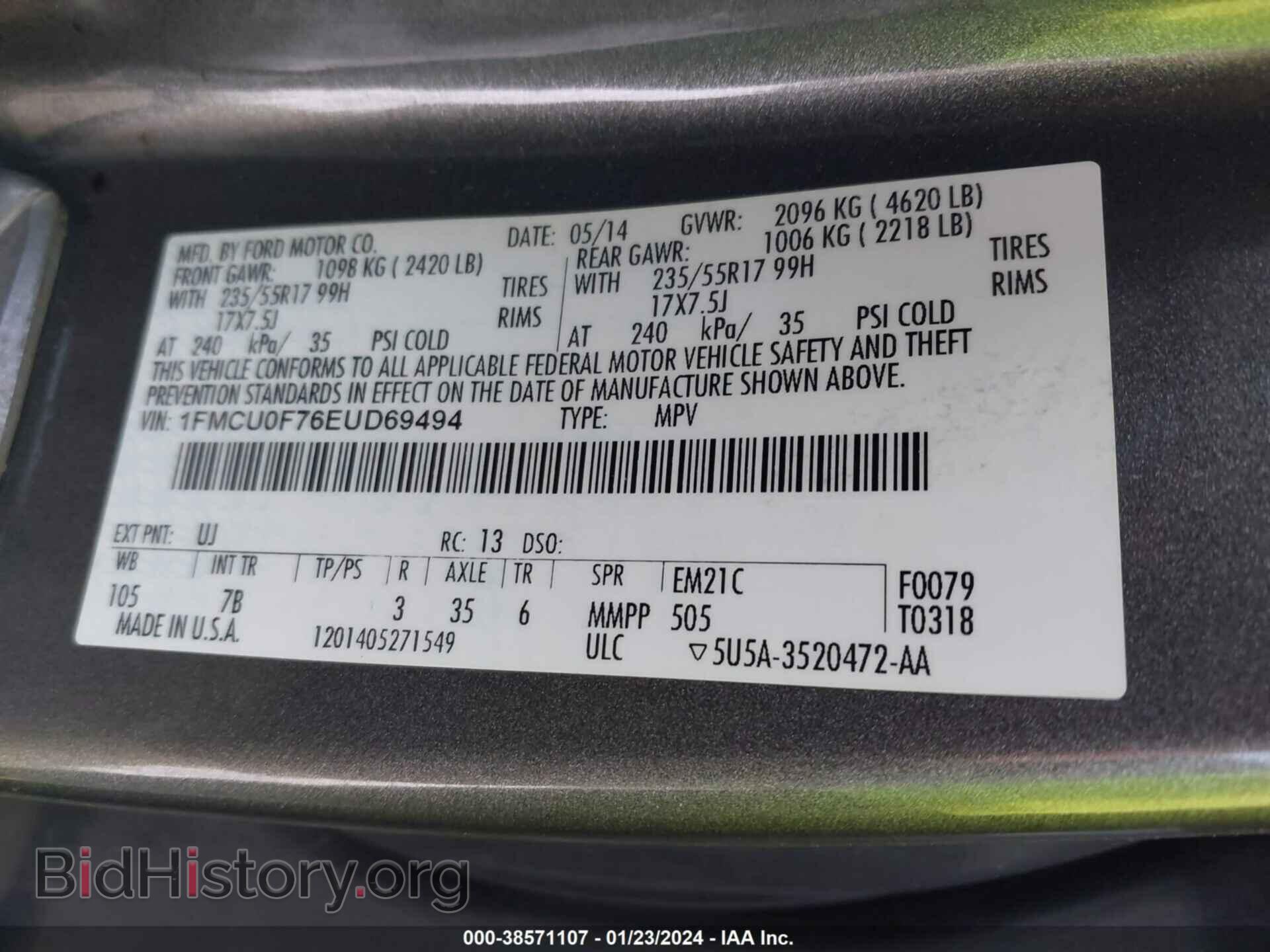 2014 FORD ESCAPE - VIN: 1FMCU0F76EUD69494 - Фото 9