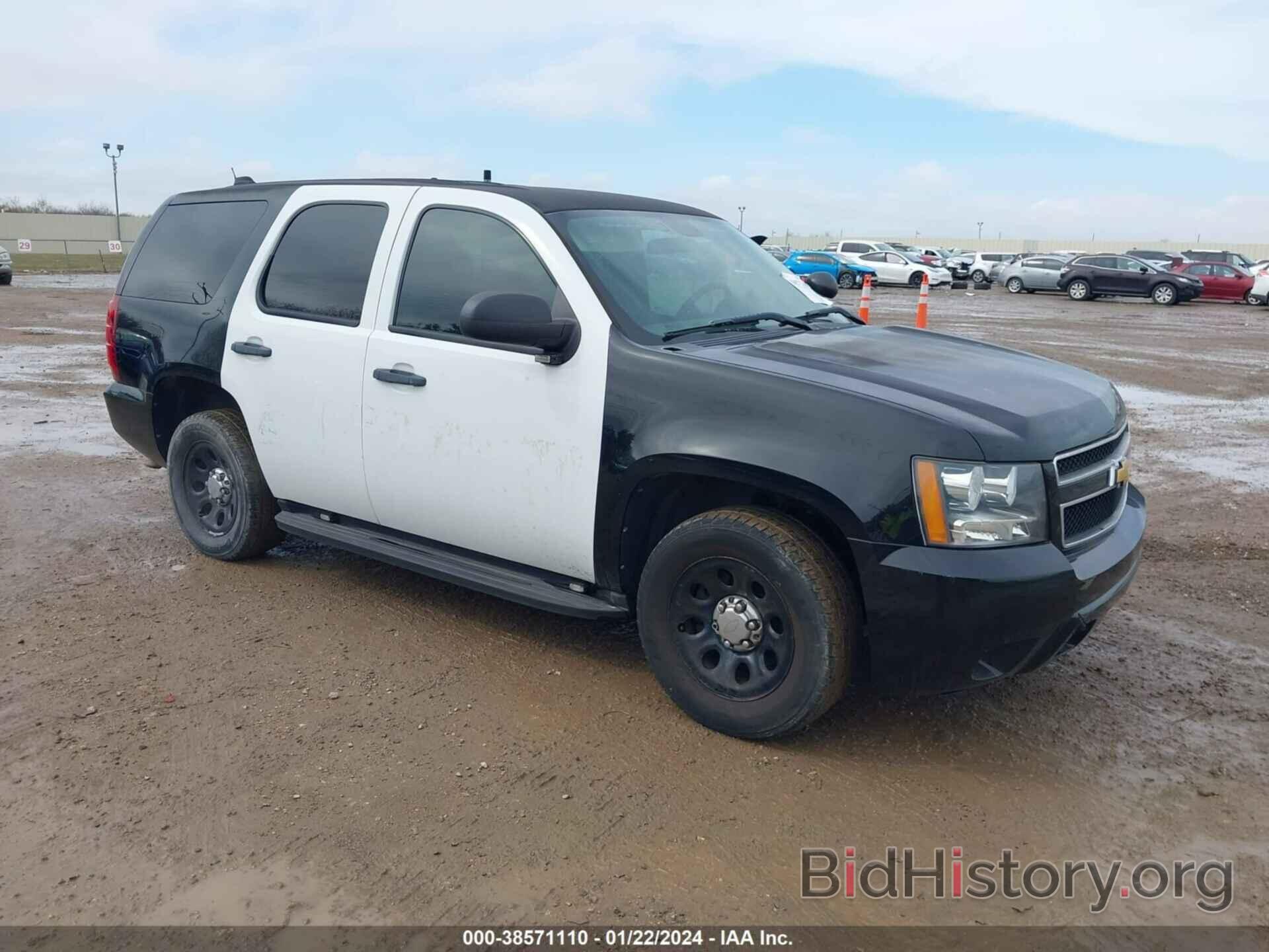 Фотография 1GNLC2E03DR260104 - CHEVROLET TAHOE 2013