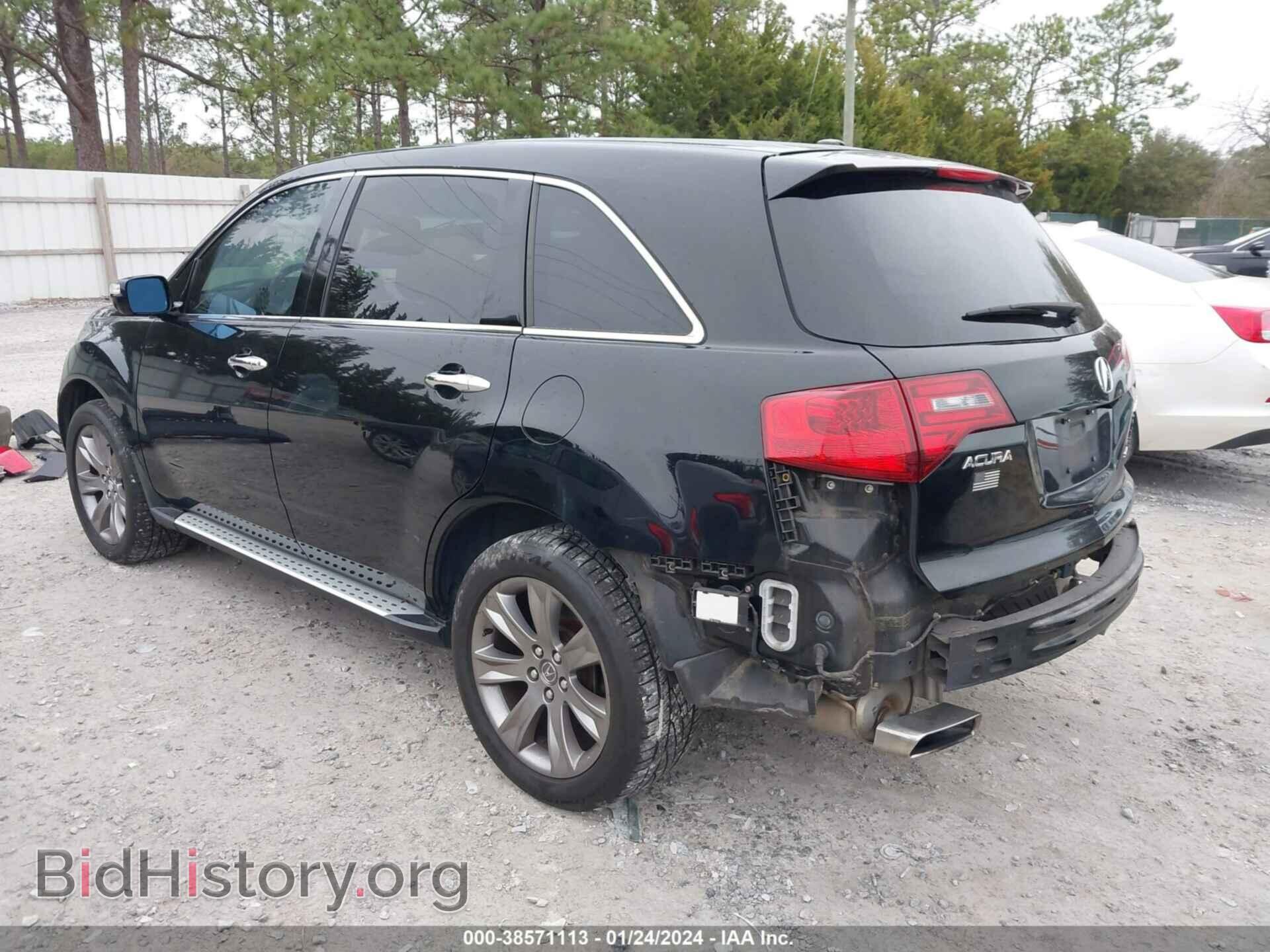 2011 ACURA MDX - VIN: 2HNYD2H58BH545889 - Фото 3