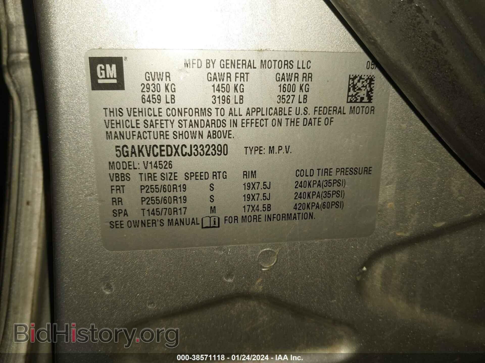 2012 BUICK ENCLAVE - VIN: 5GAKVCEDXCJ332390 - Photo 9