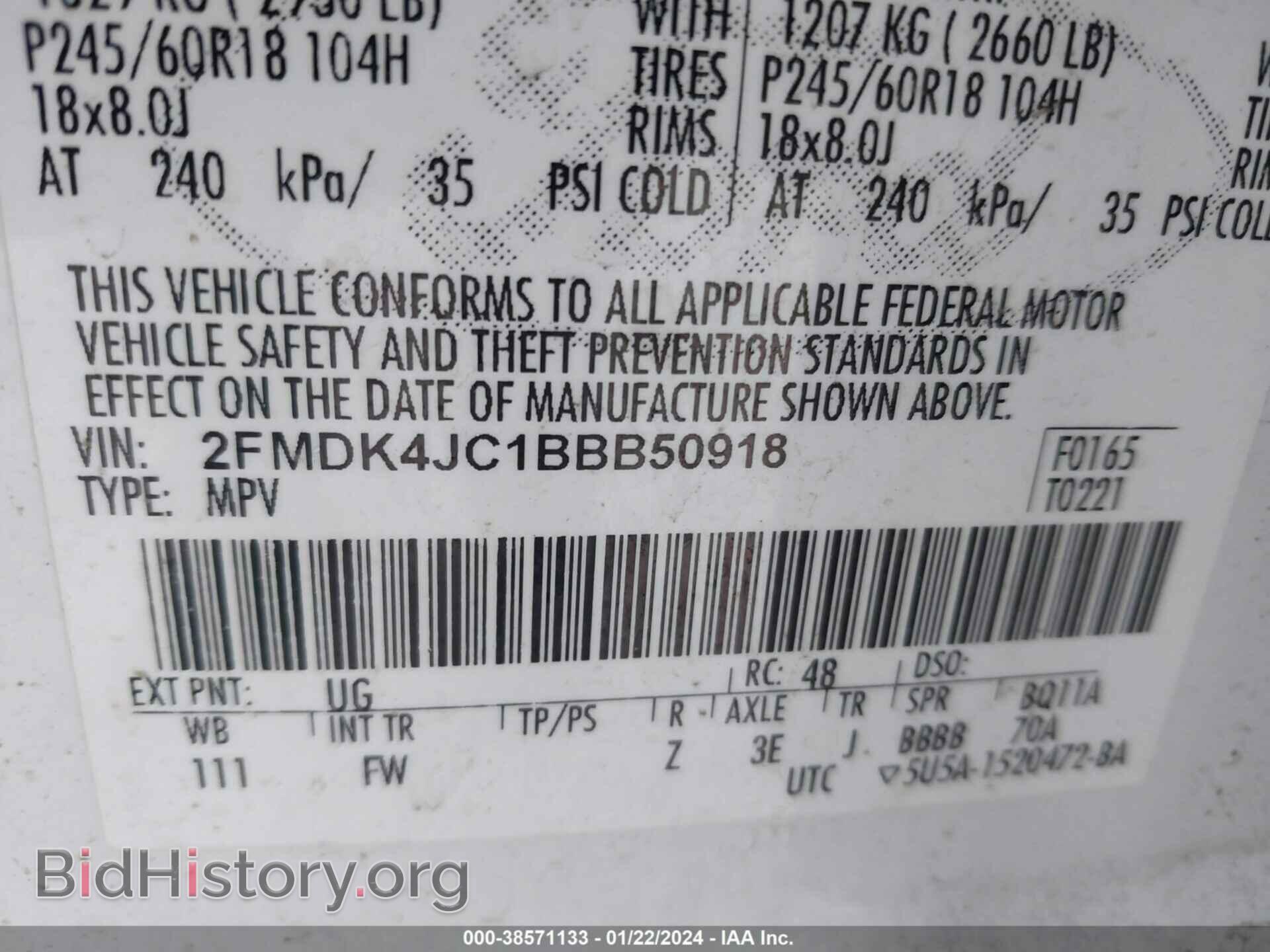 2011 FORD EDGE - VIN: 2FMDK4JC1BBB50918 - Photo 9