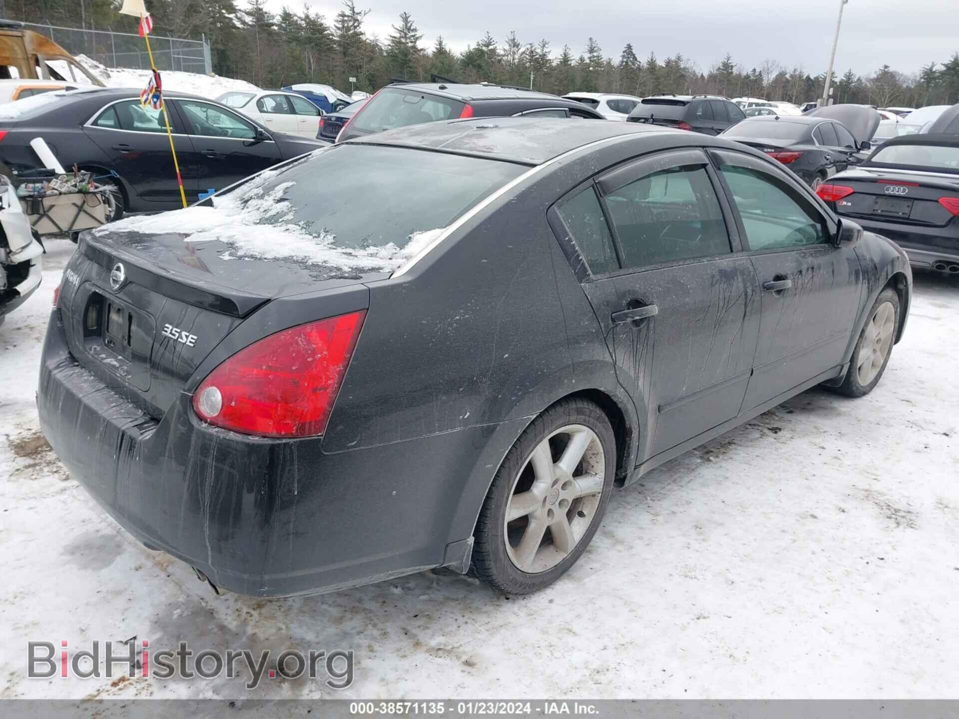 2006 NISSAN MAXIMA - VIN: 1N4BA41E86C855839 - Фото 4
