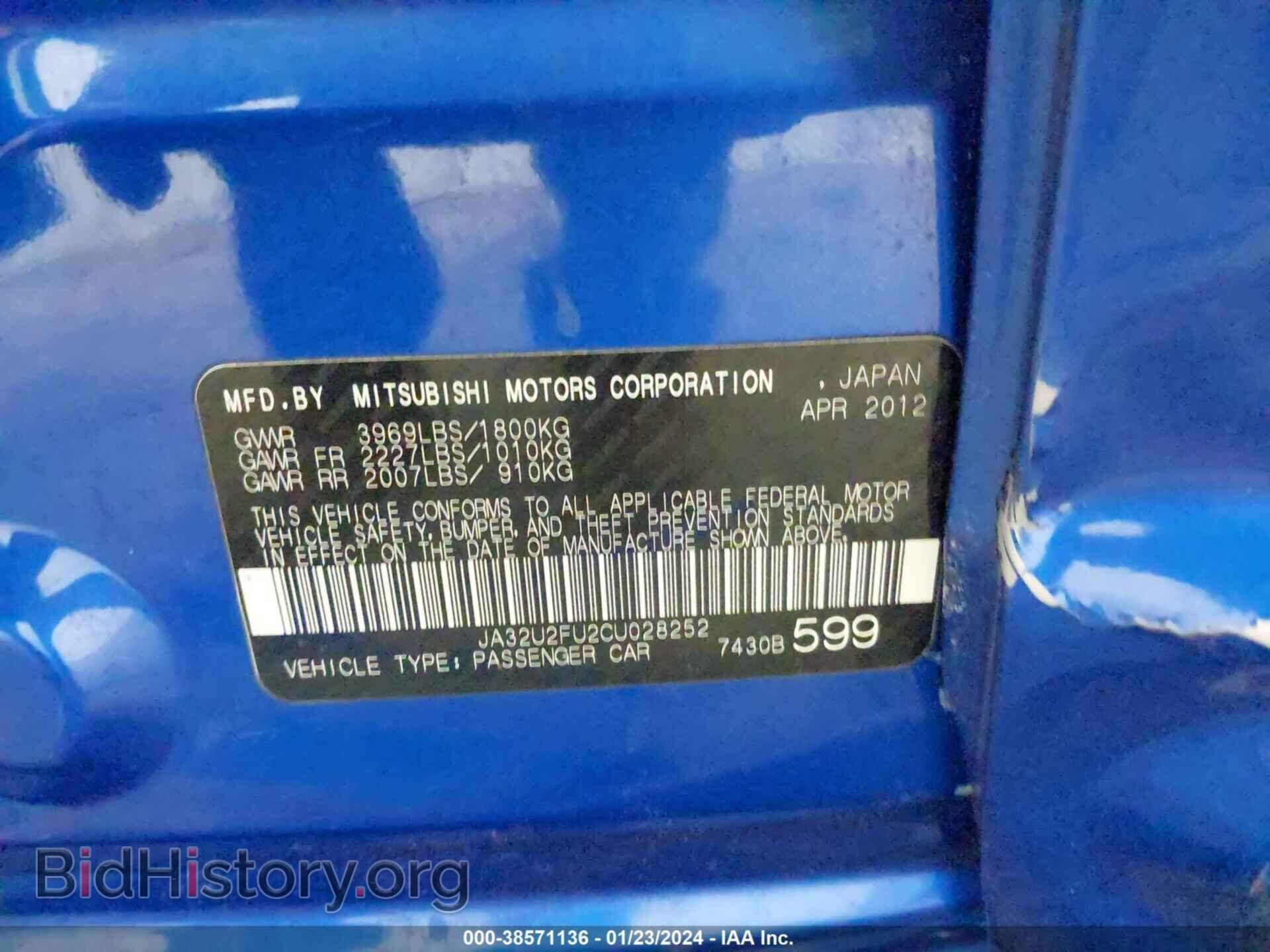 2012 MITSUBISHI LANCER - VIN: JA32U2FU2CU028252 - Фото 9
