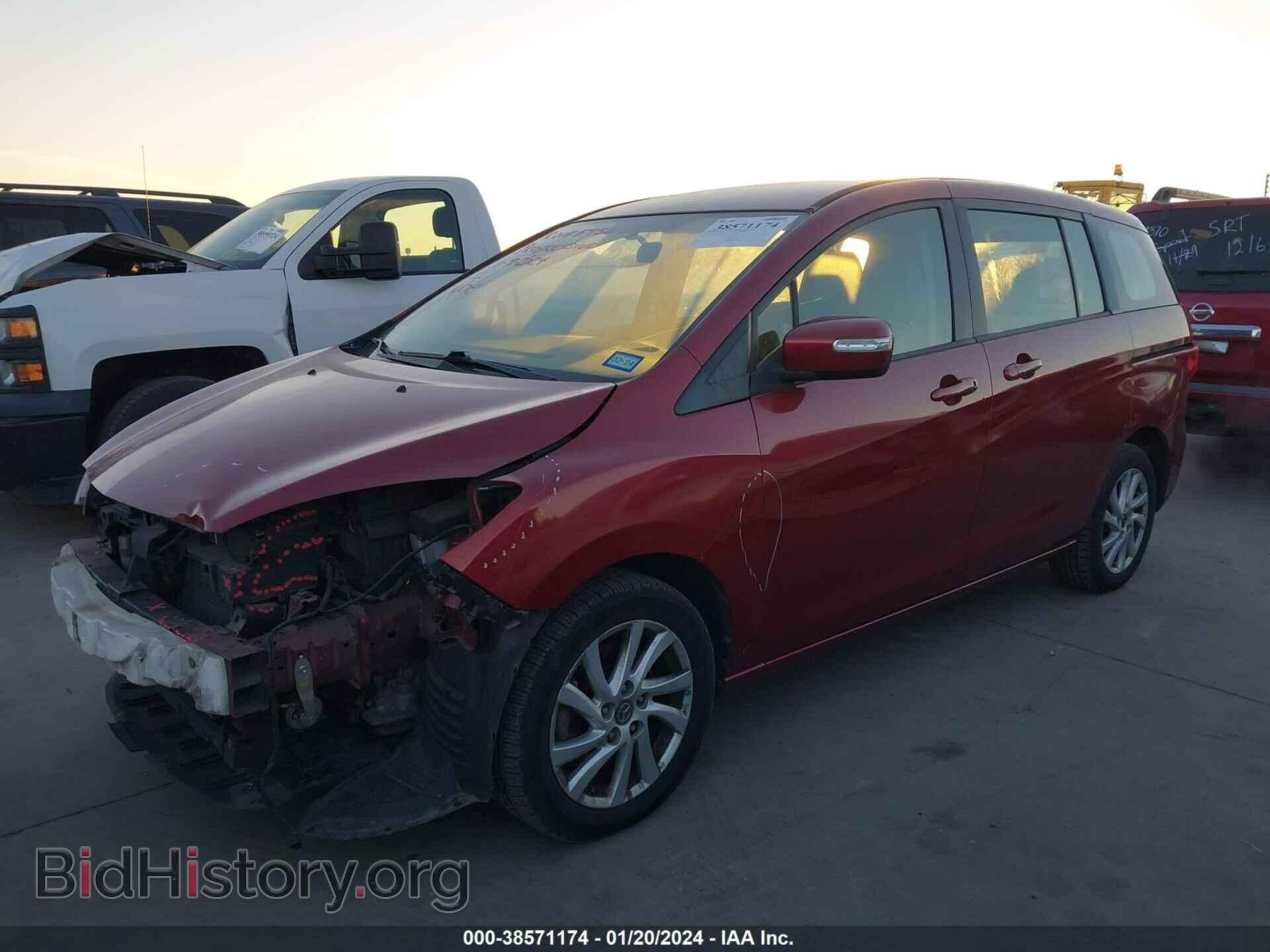 2015 MAZDA MAZDA5 - VIN: JM1CW2BL5F0185864 - Фото 2